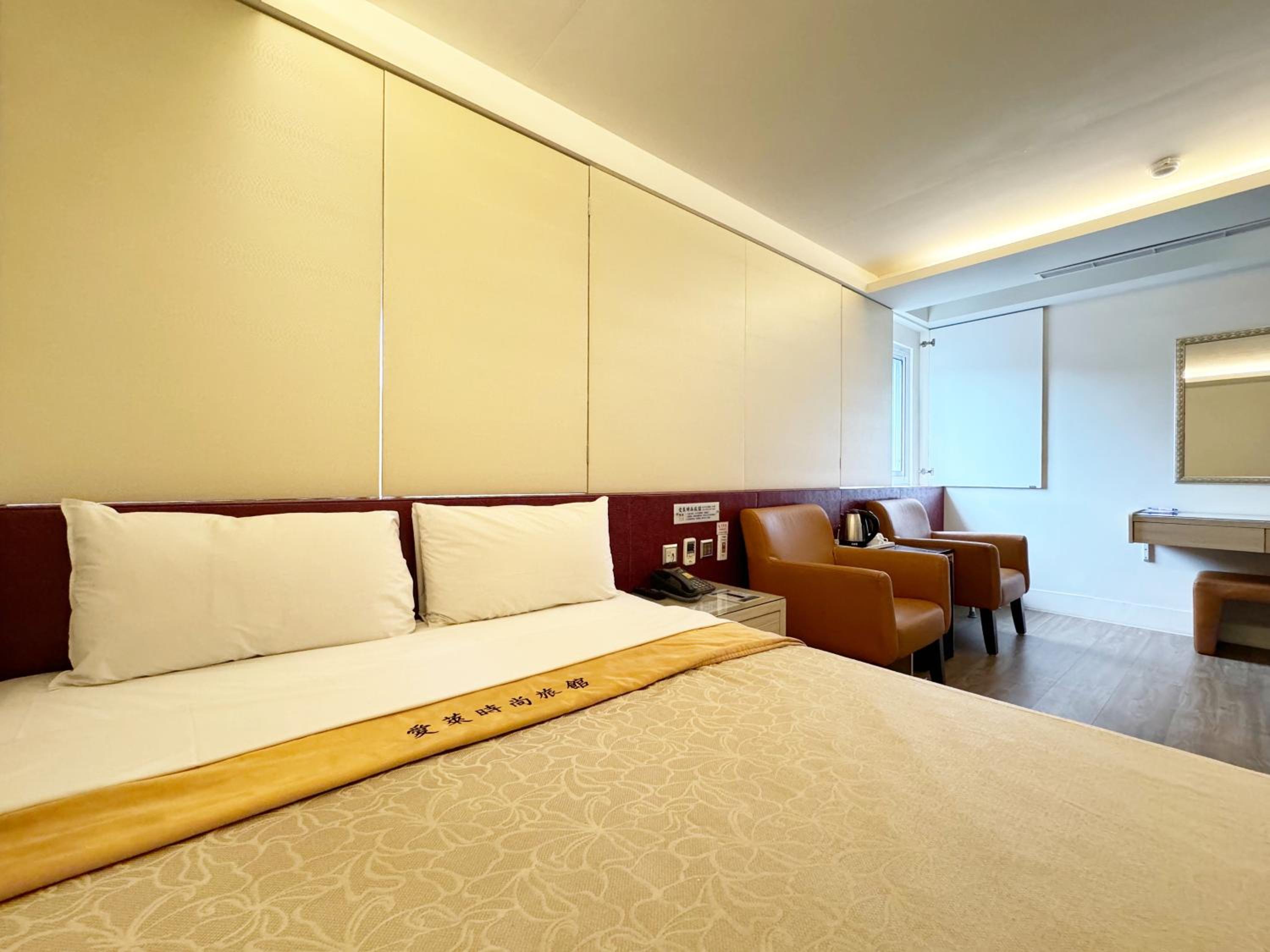 Double Room - Disability Access