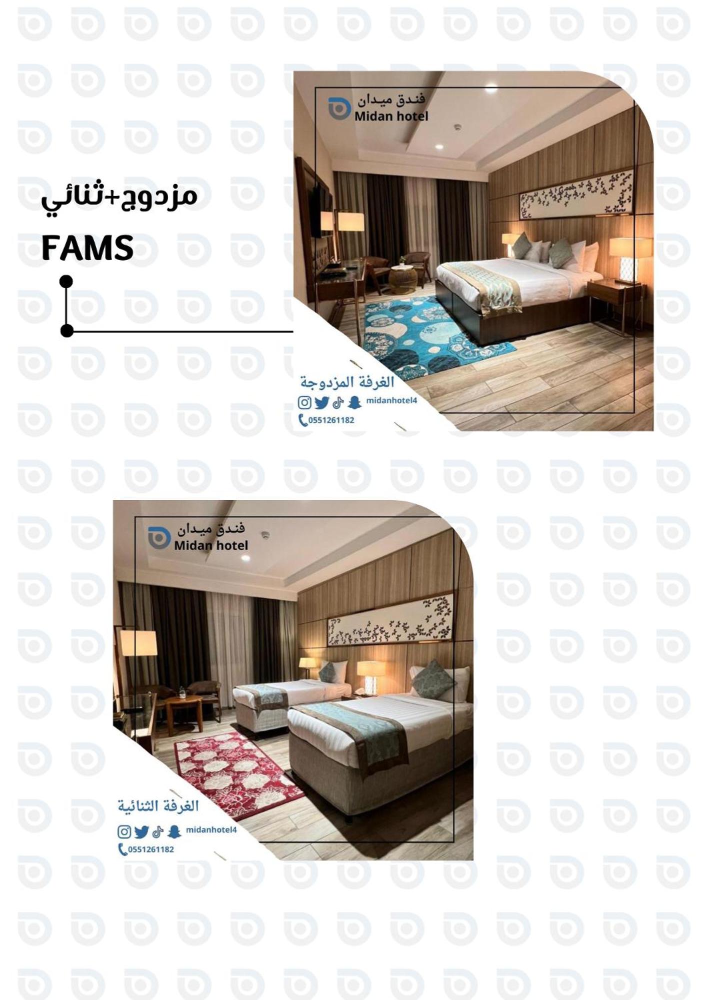 Family Suite - Photo 4