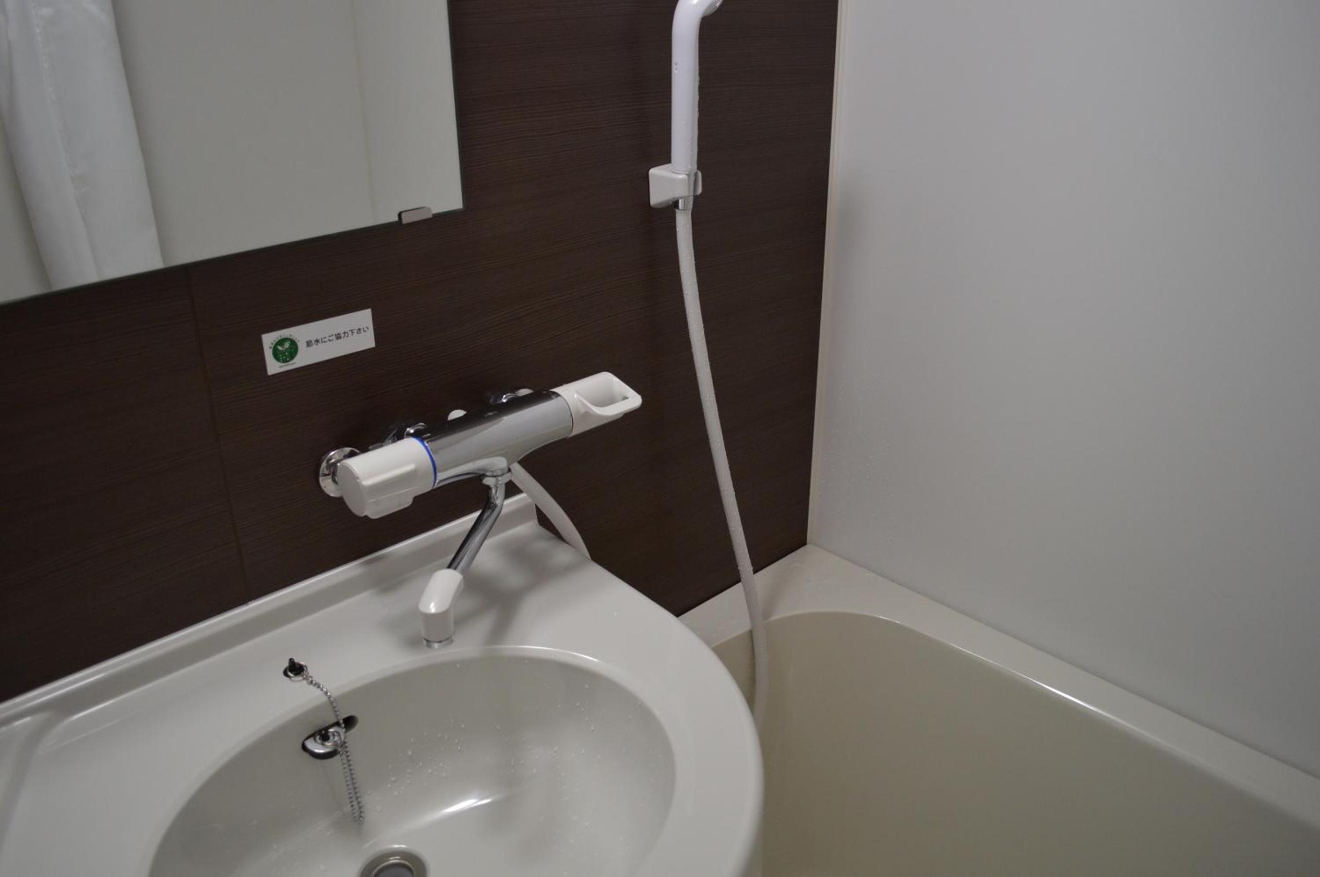 Standard Twin Room - Smoking - Photo 2