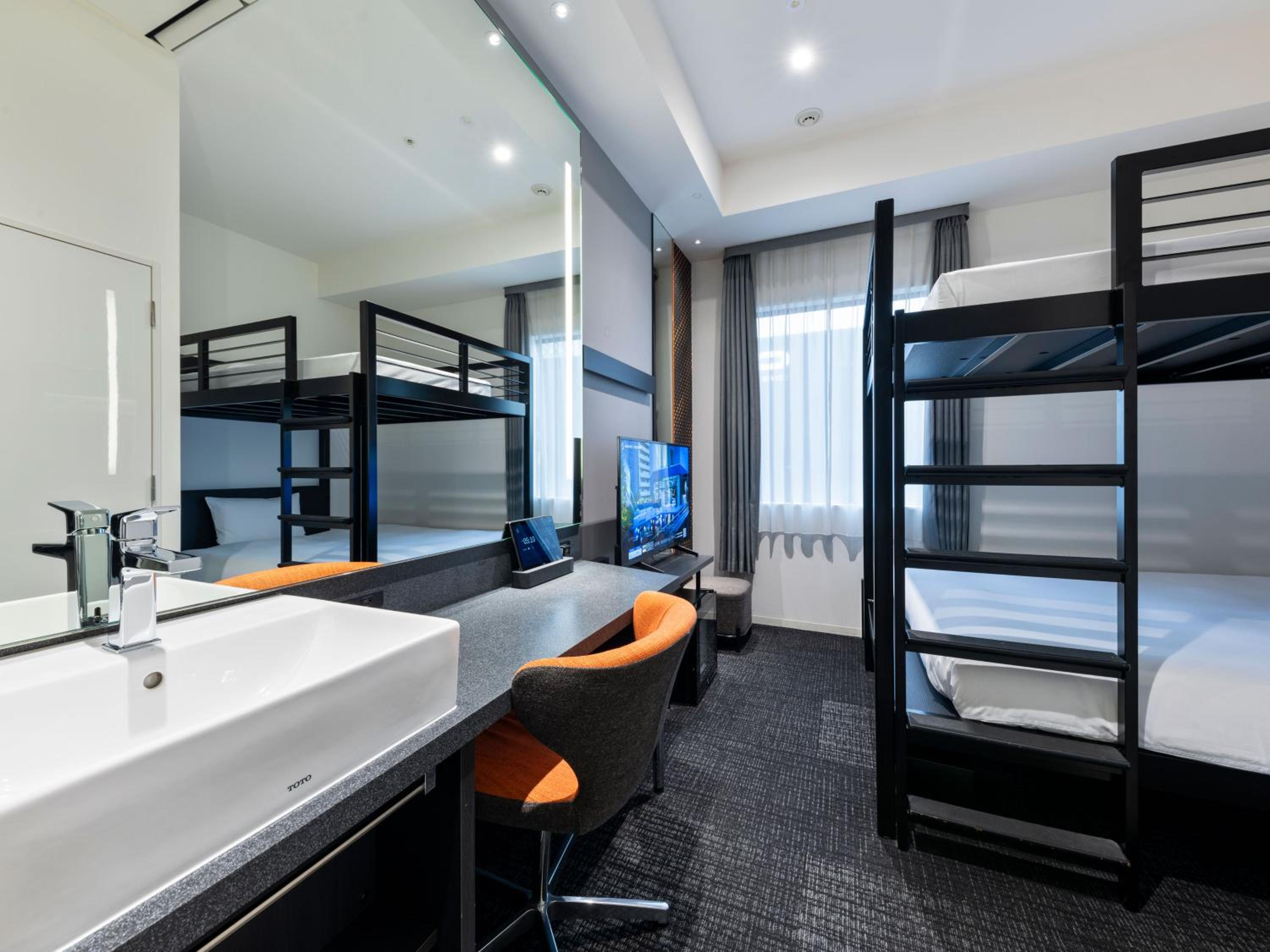 Private Room with Bunk Beds (2 Adults)