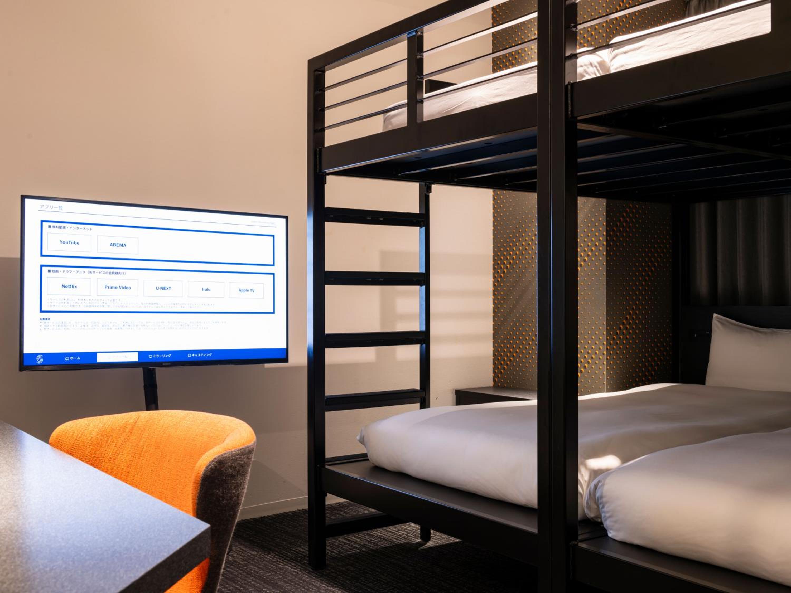 Bunk Beds (4 Adults) - with Shower thumbnail 6