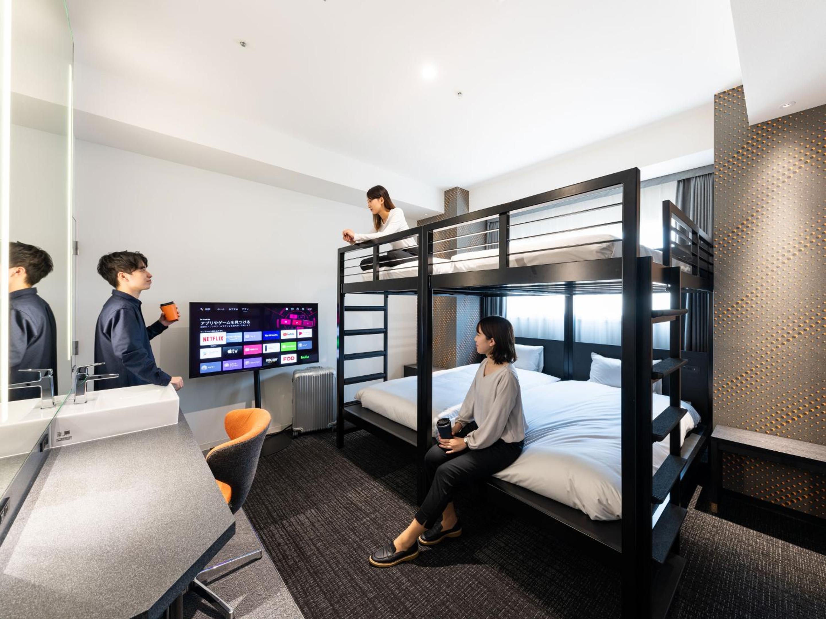 Bunk Beds (4 Adults) - with Shower