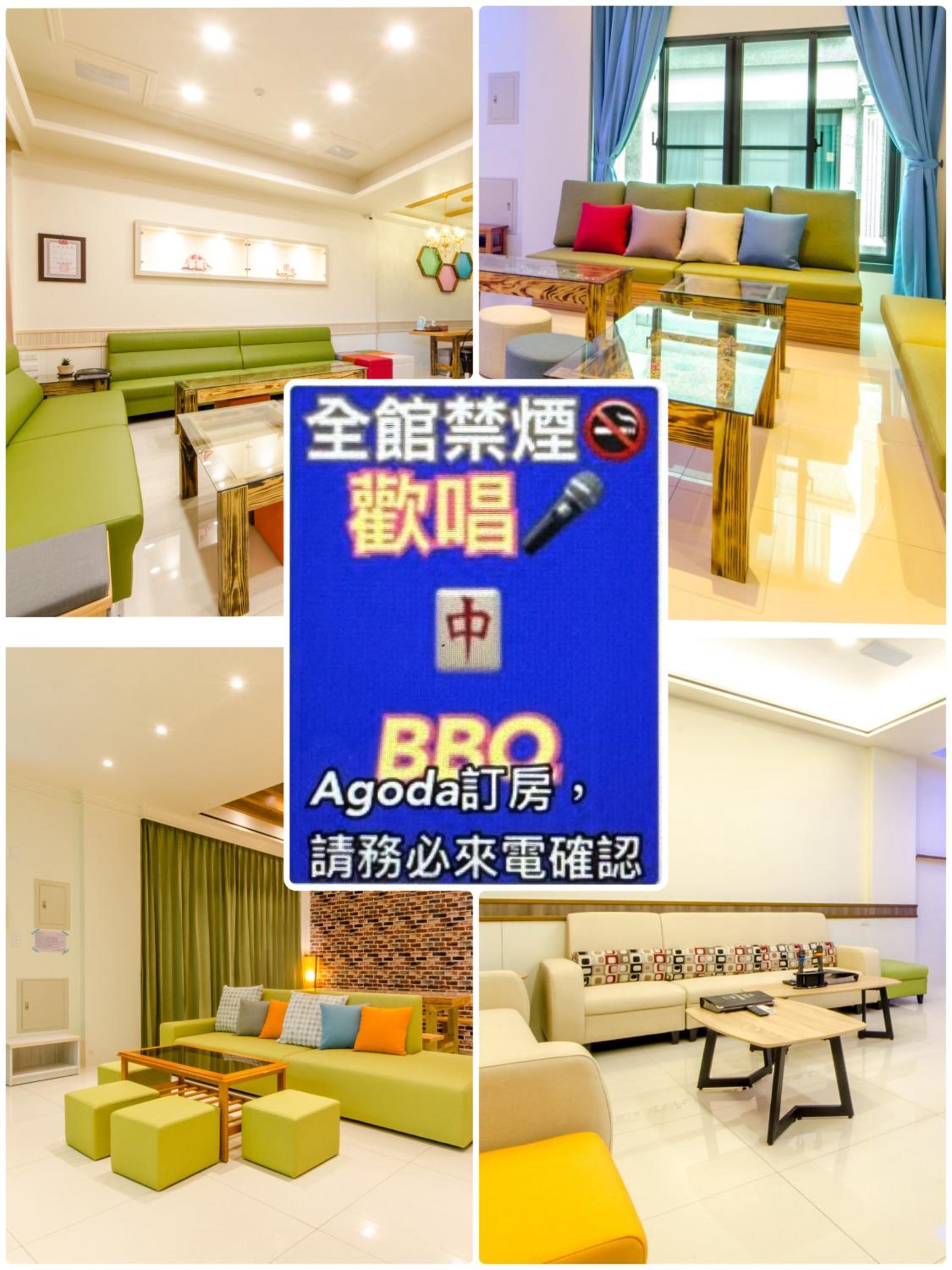 度假屋