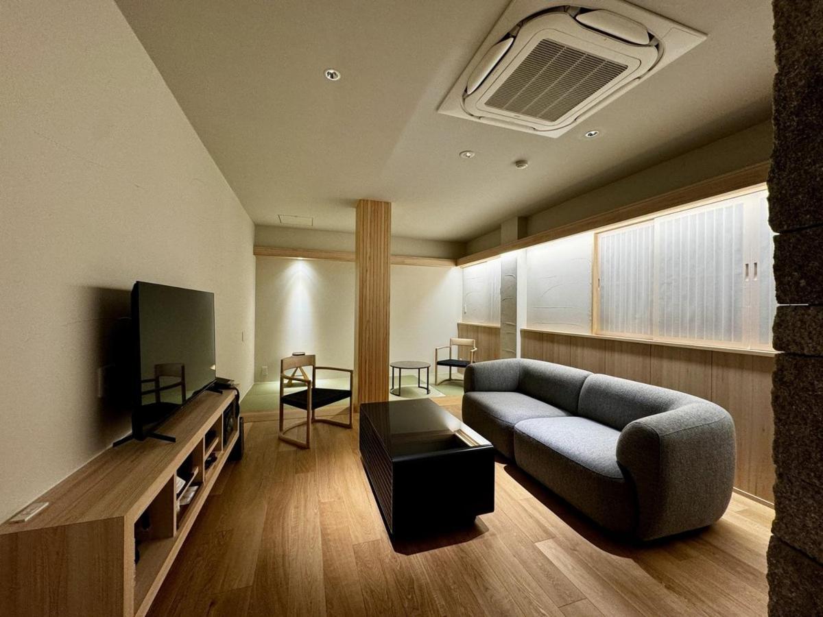 Room with Tatami Area and Private Hot Spring Bath - Sakura