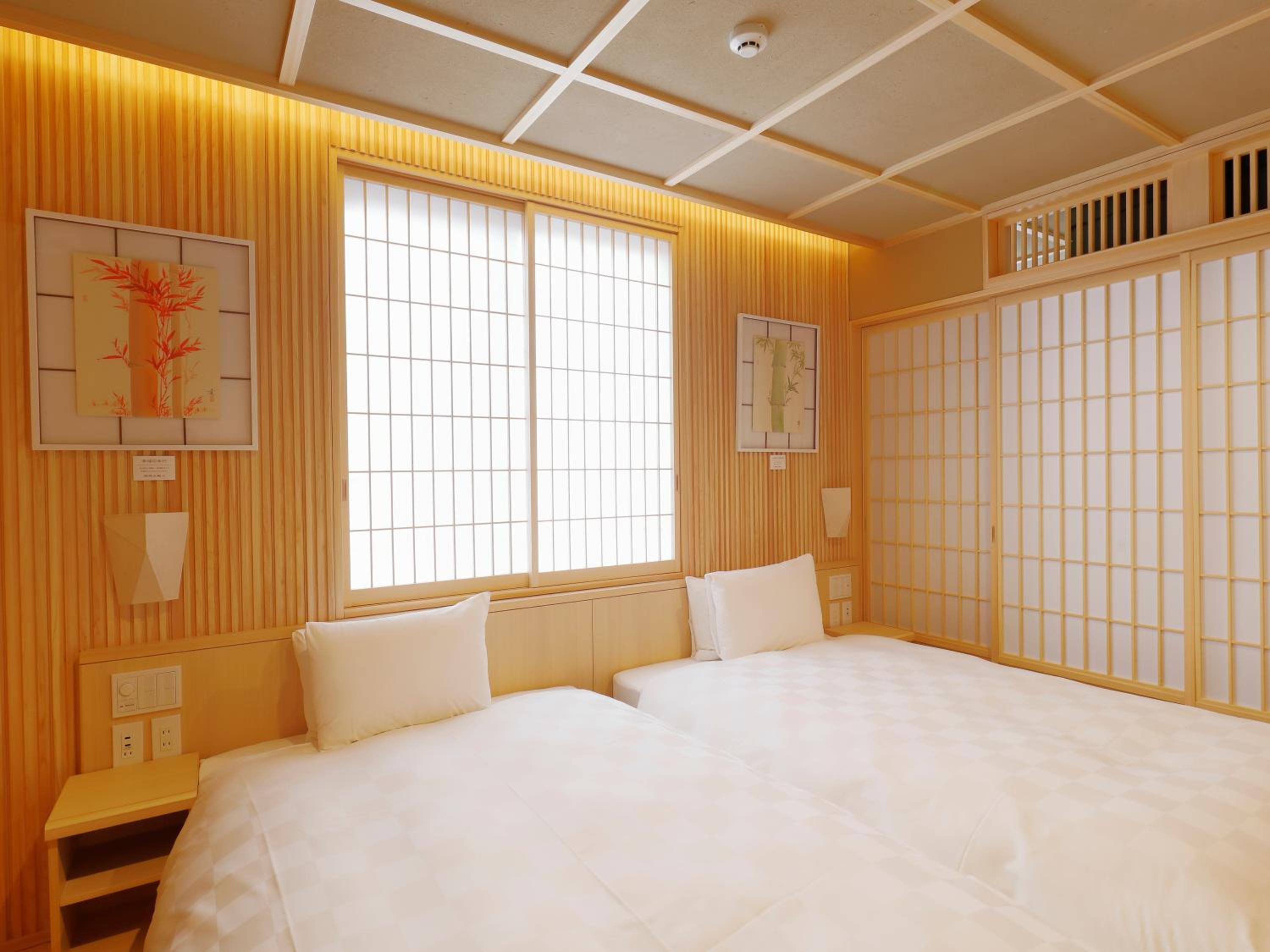 Suite Room A with Private Bathroom - Photo 1