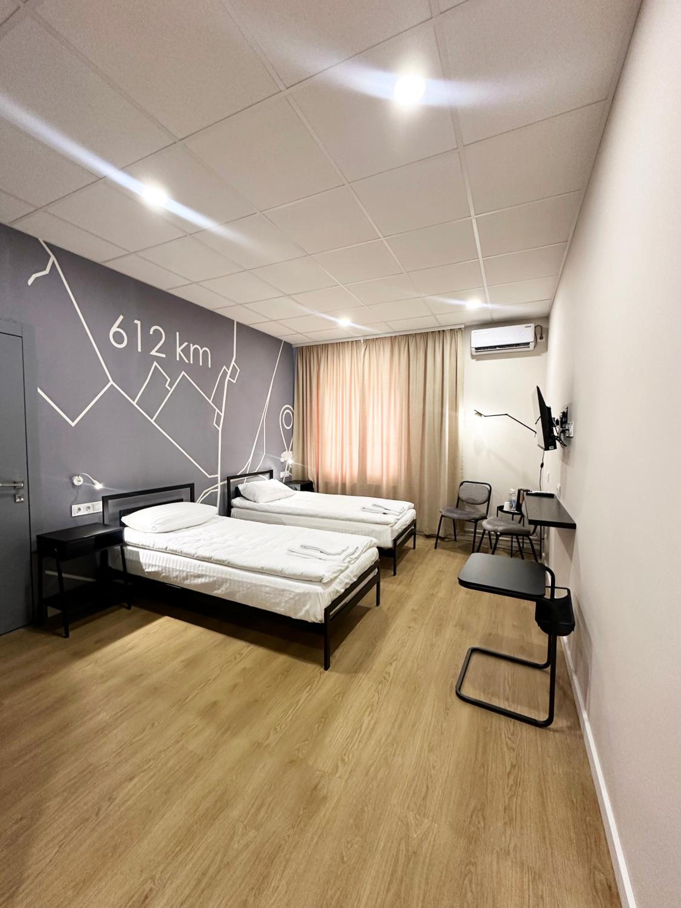 Double or Twin Room with Private Bathroom