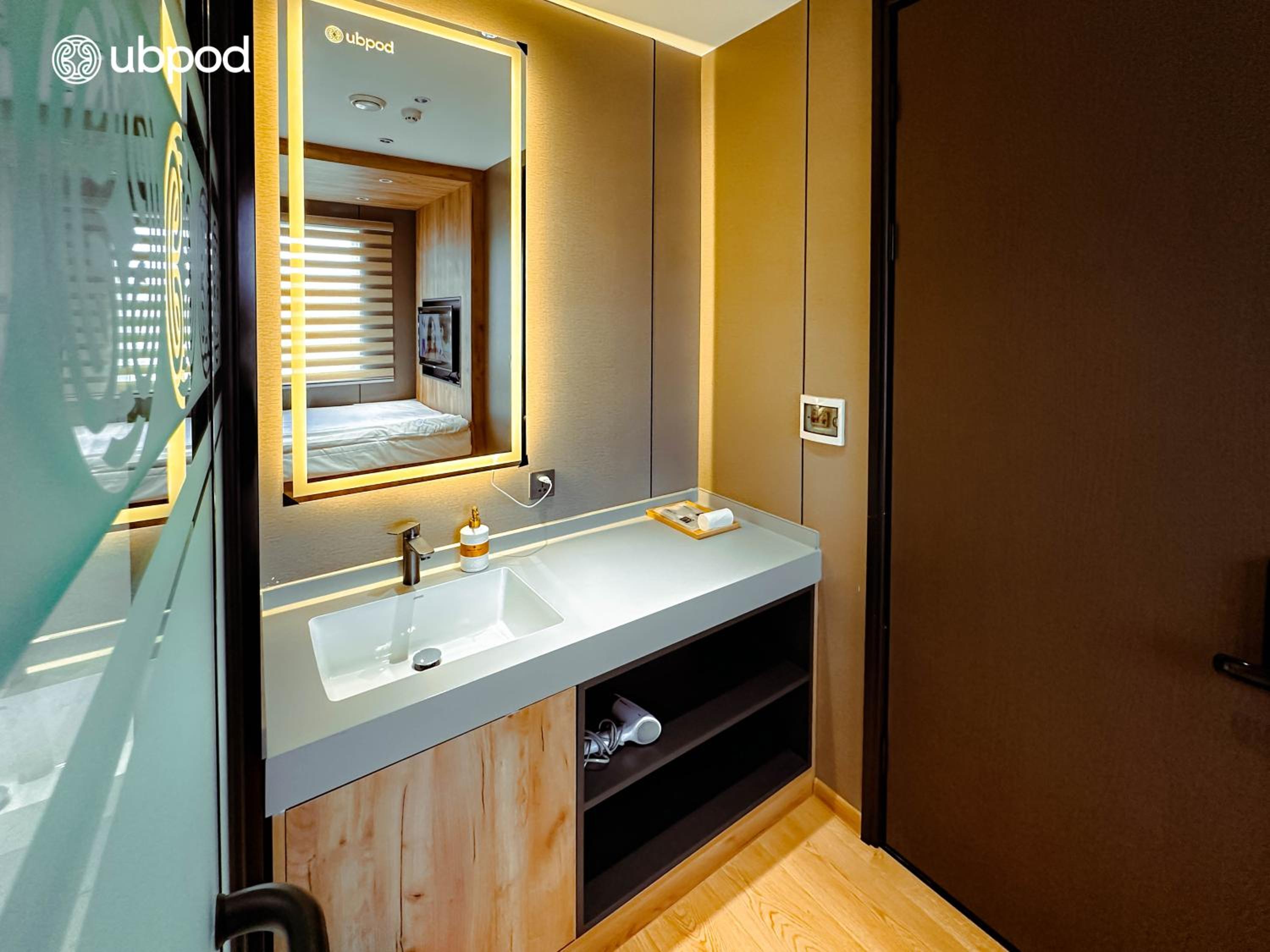 Double Room - Photo 6
