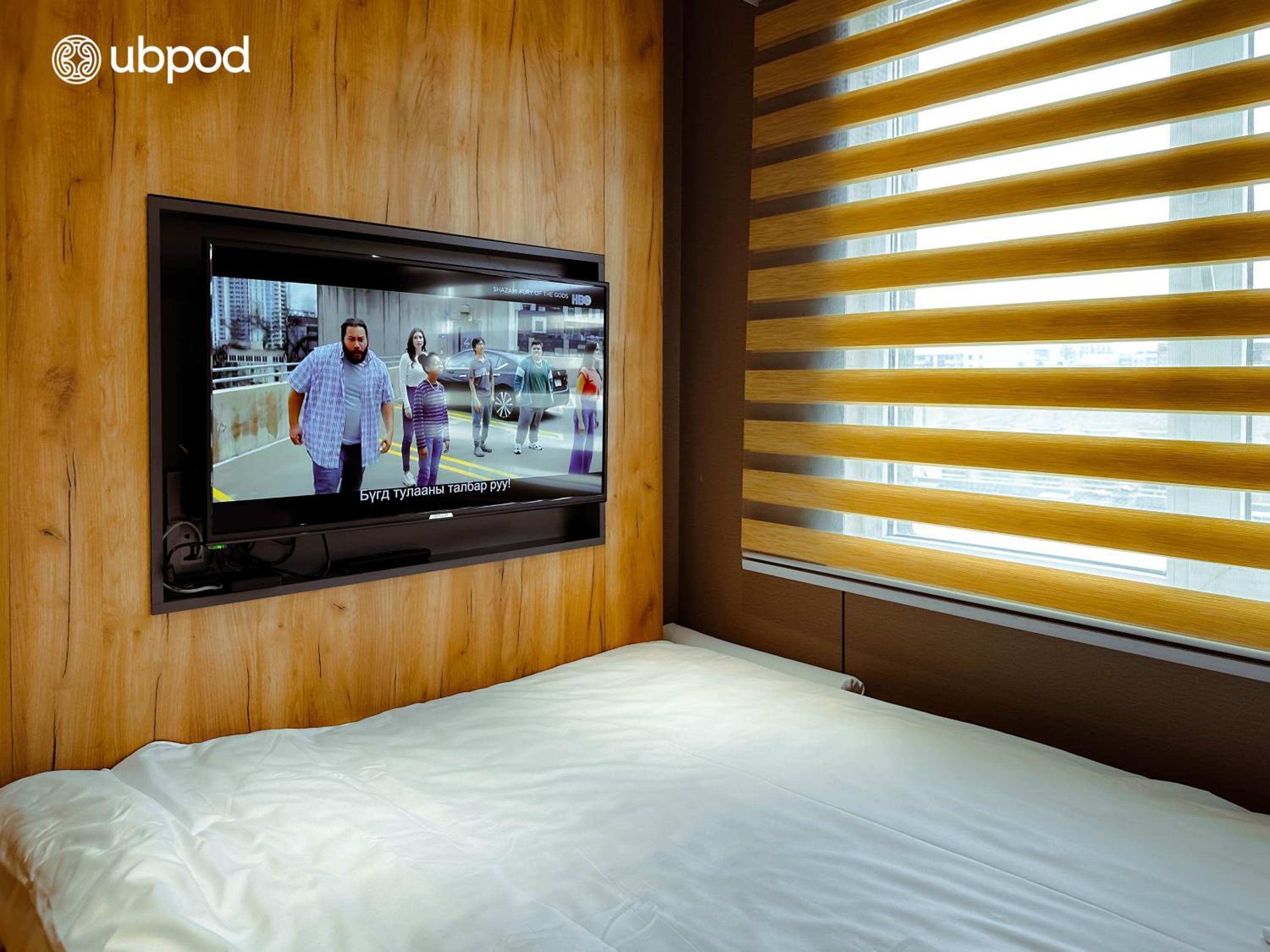 Double Room - Photo 12
