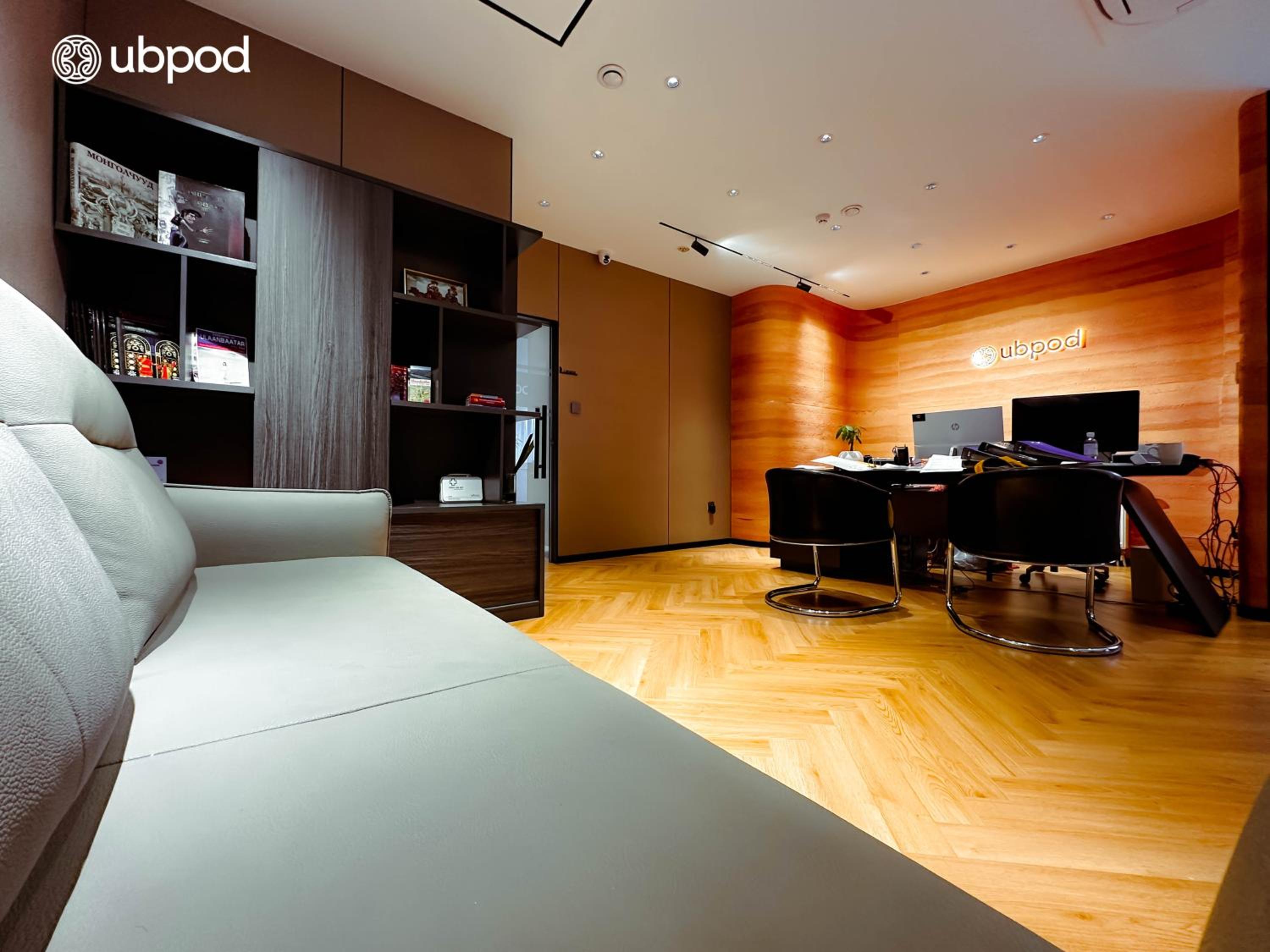 Double Room - Photo 22