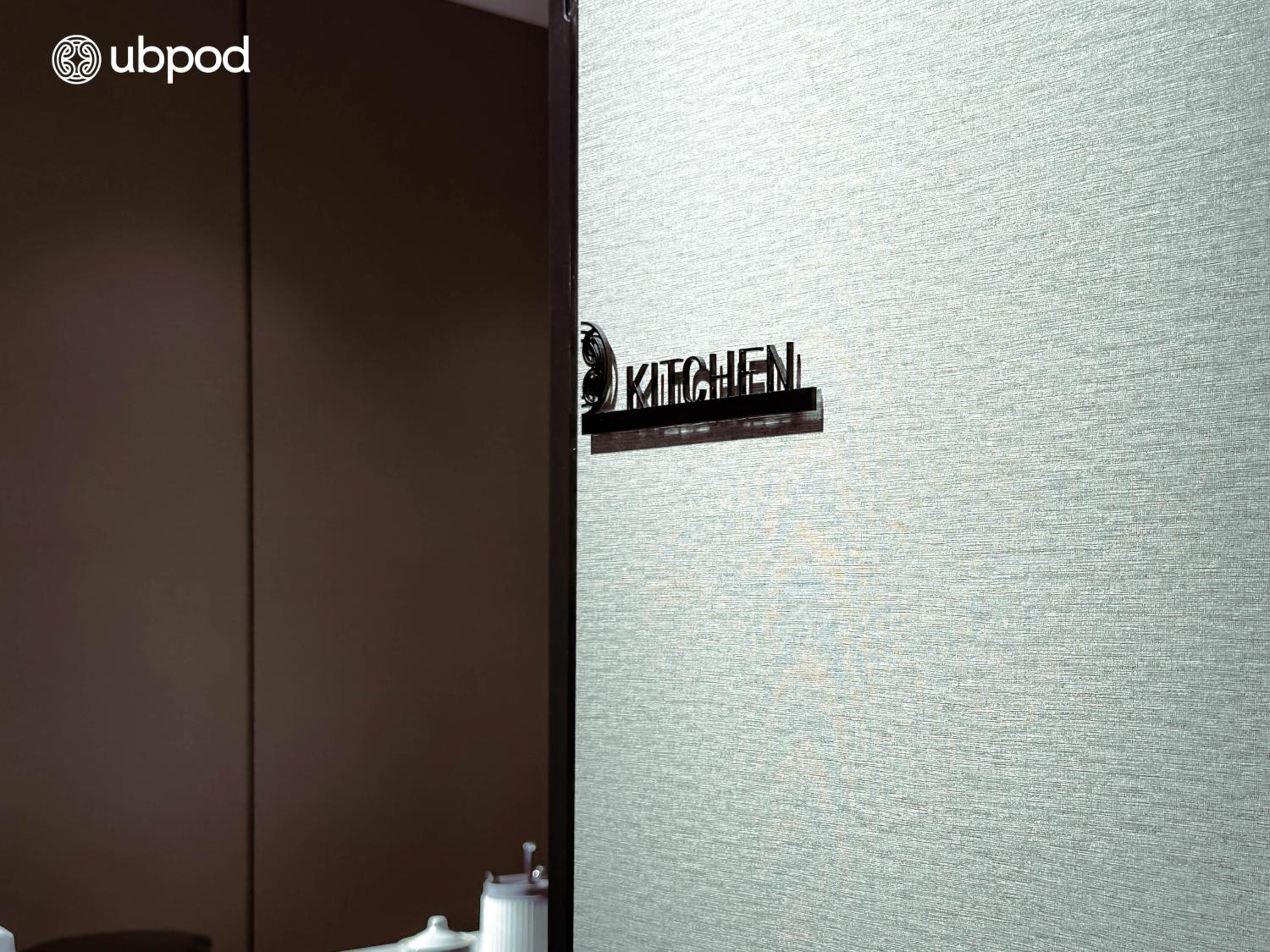 Double Room - Photo 16
