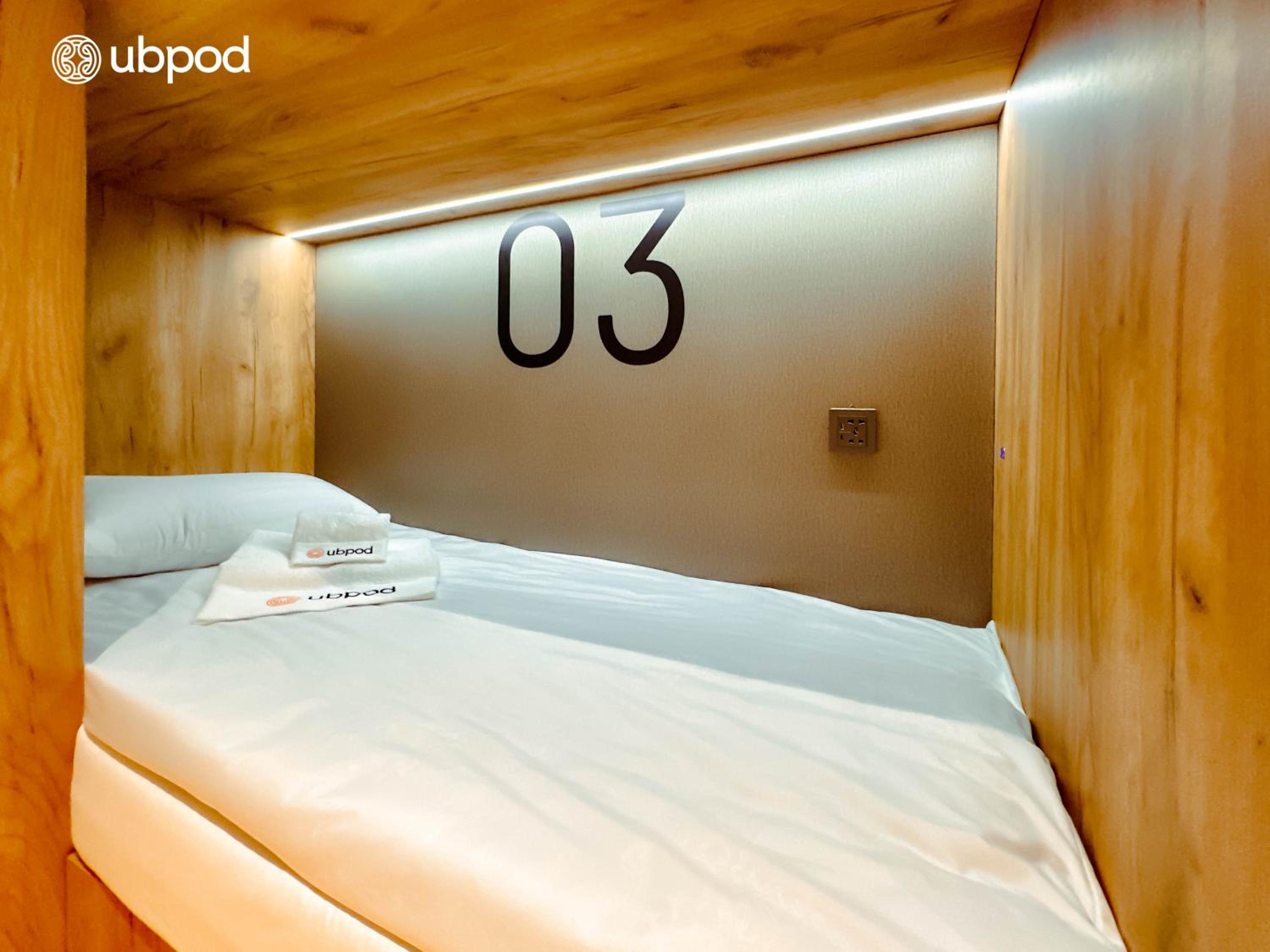 Single Bed in 4-Bed Dormitory Room photo 2