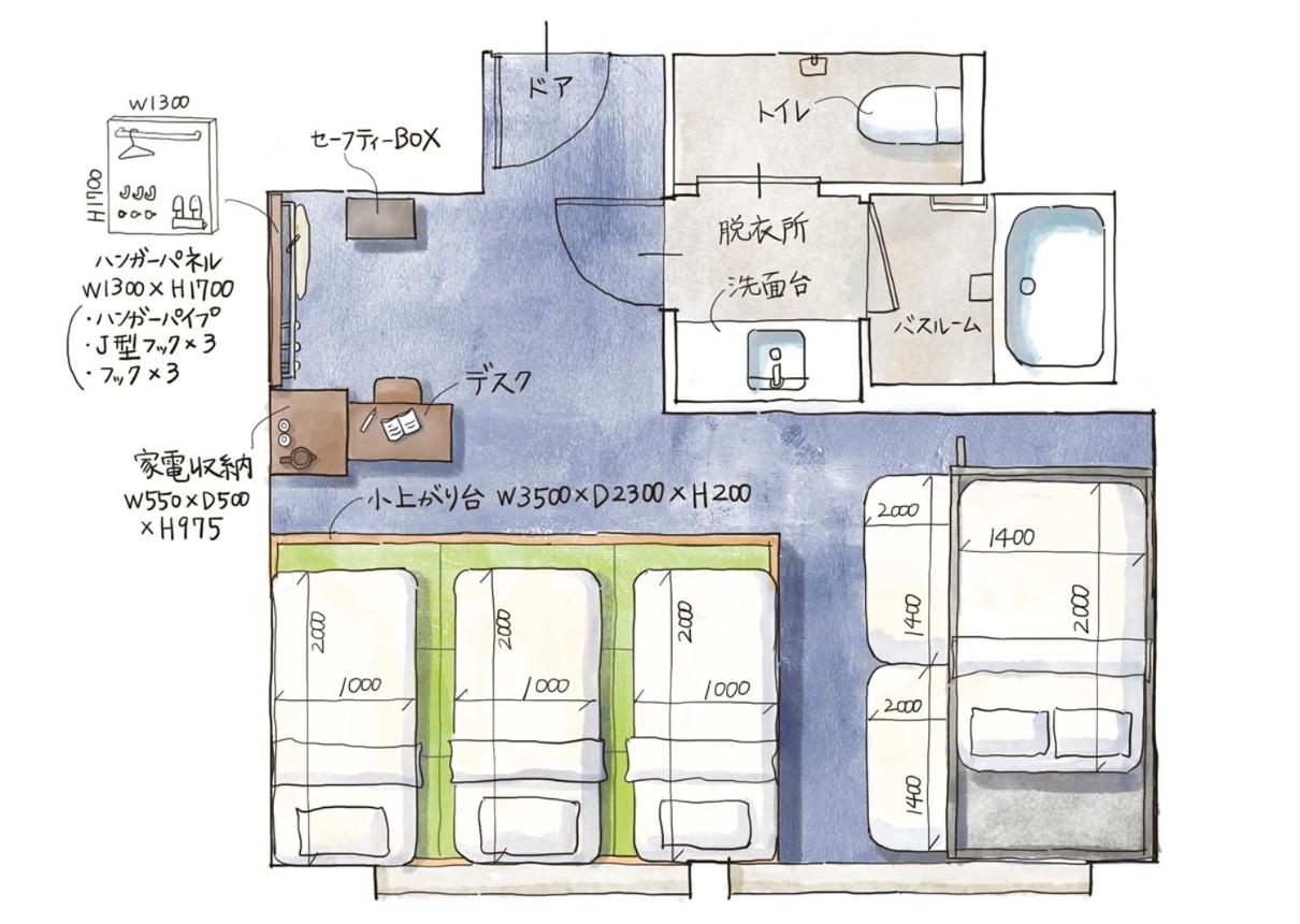 Japanese/Western Style Room (Maximum 6 people) - Non-Smoking
