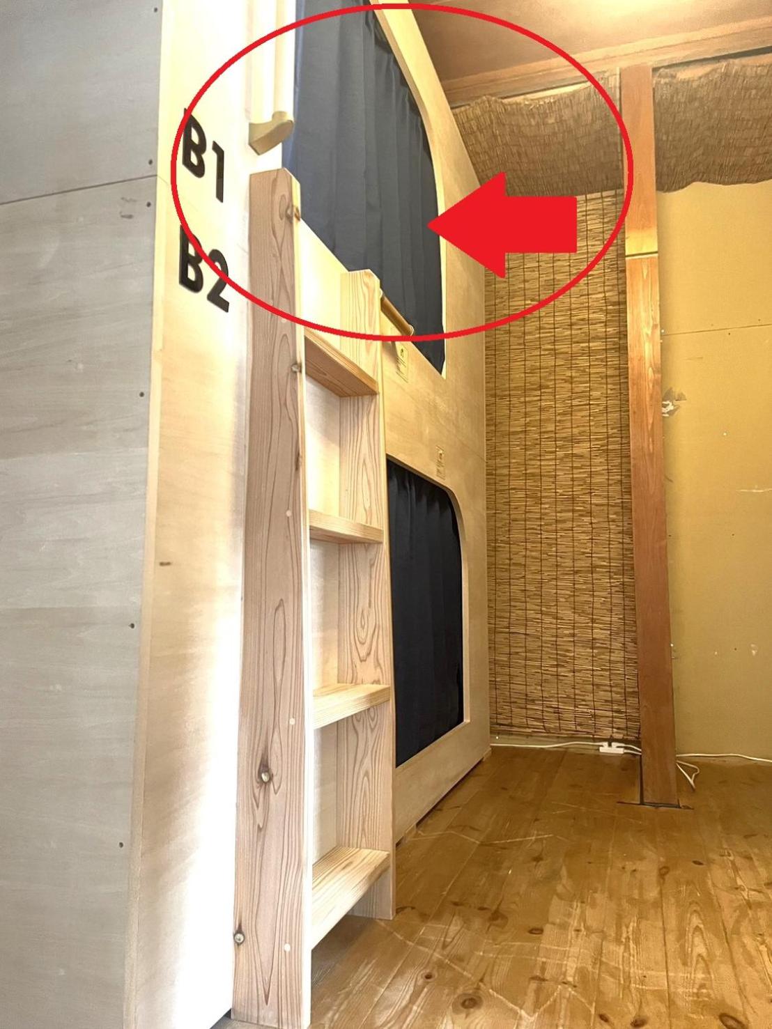 Bunk Bed in Mixed Dormitory Room photo 1