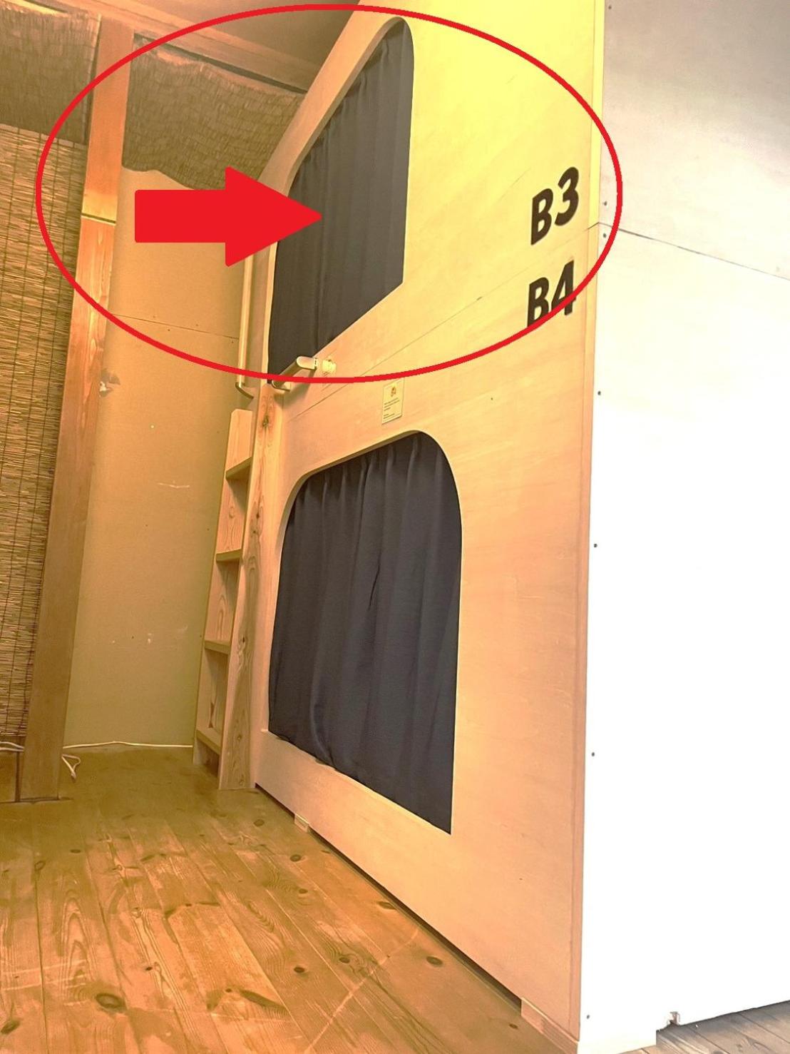 Bunk Bed in Mixed Dormitory Room photo 1