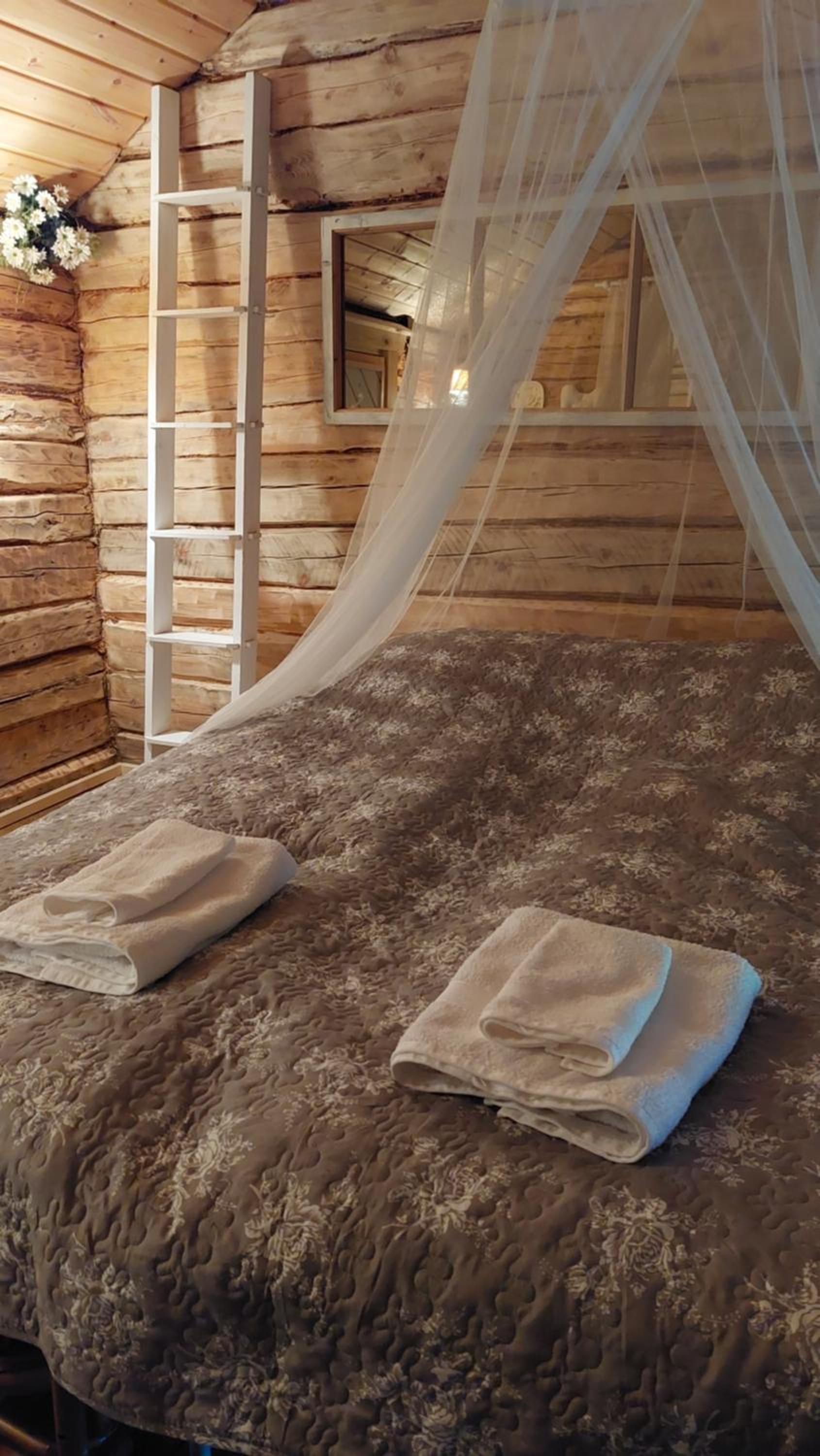 Double or Twin Room photo 1