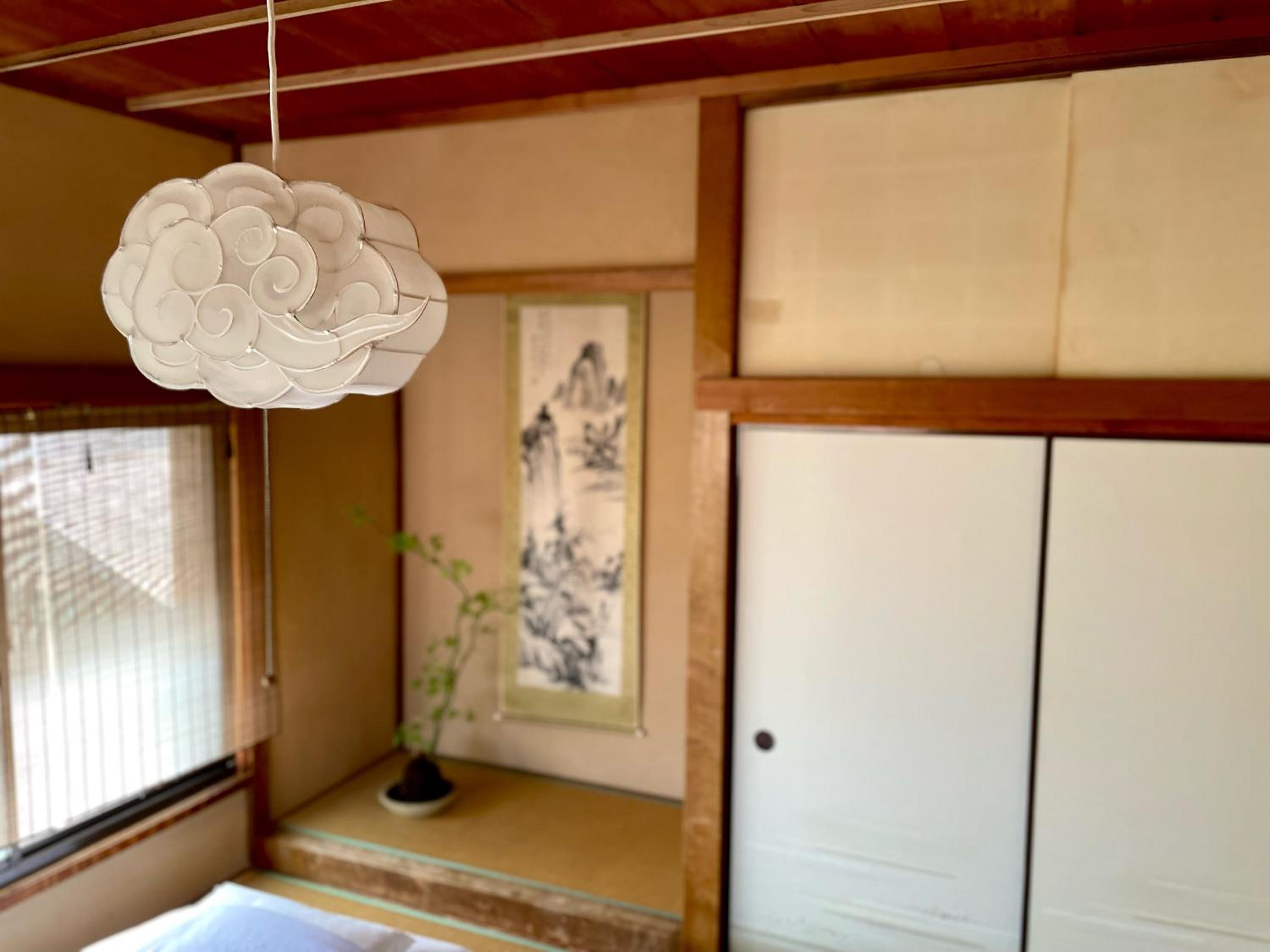 Family Room - Photo 17