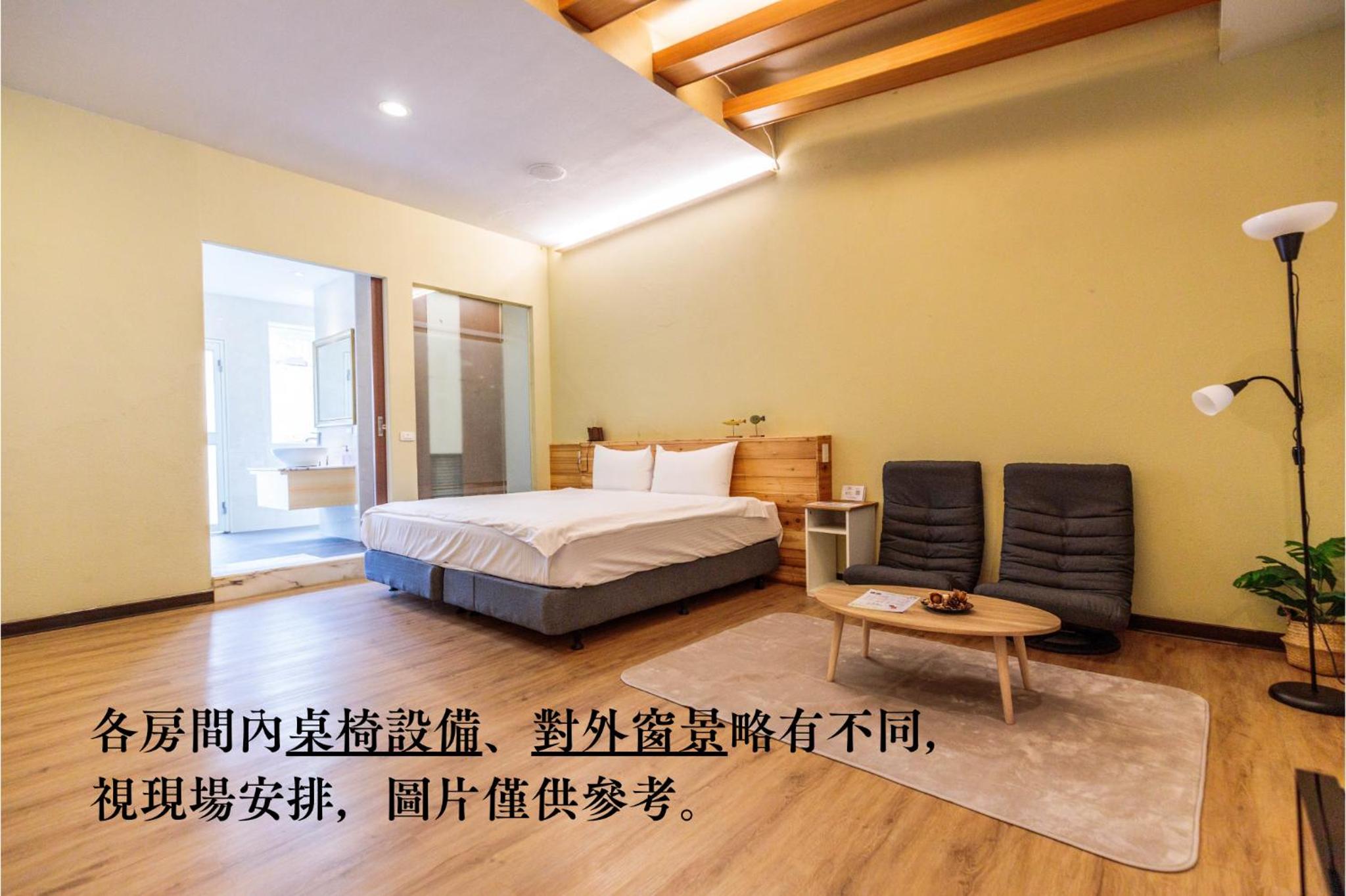 Deluxe Double Room with Bath