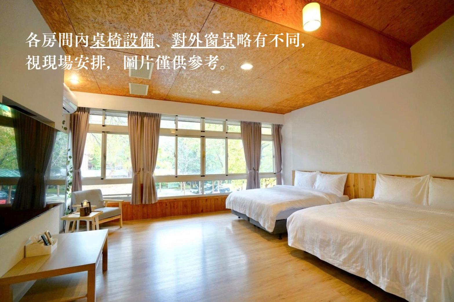 Comfort Quadruple Room