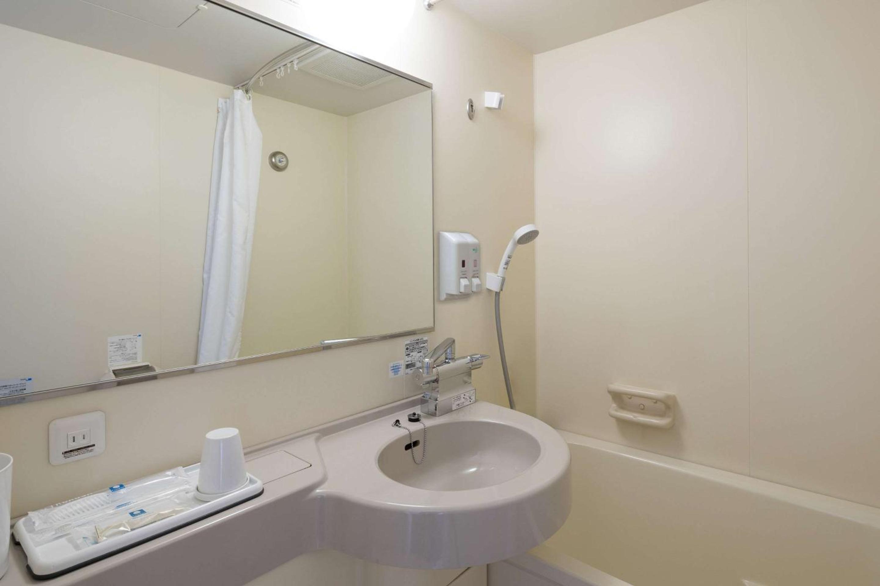 Double Room - Non-Smoking  - Photo 2