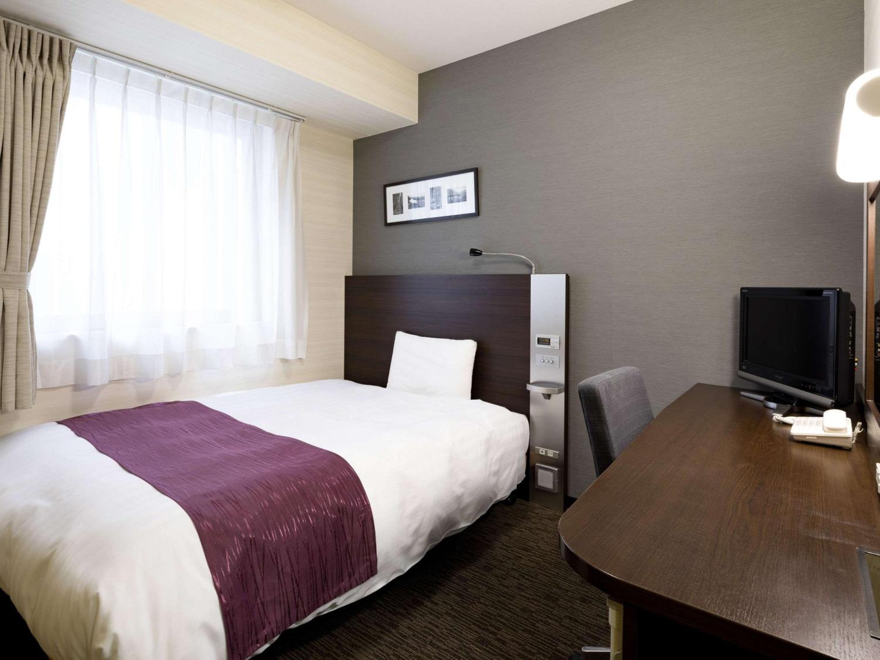 Double Room - Non-Smoking  - Photo 1