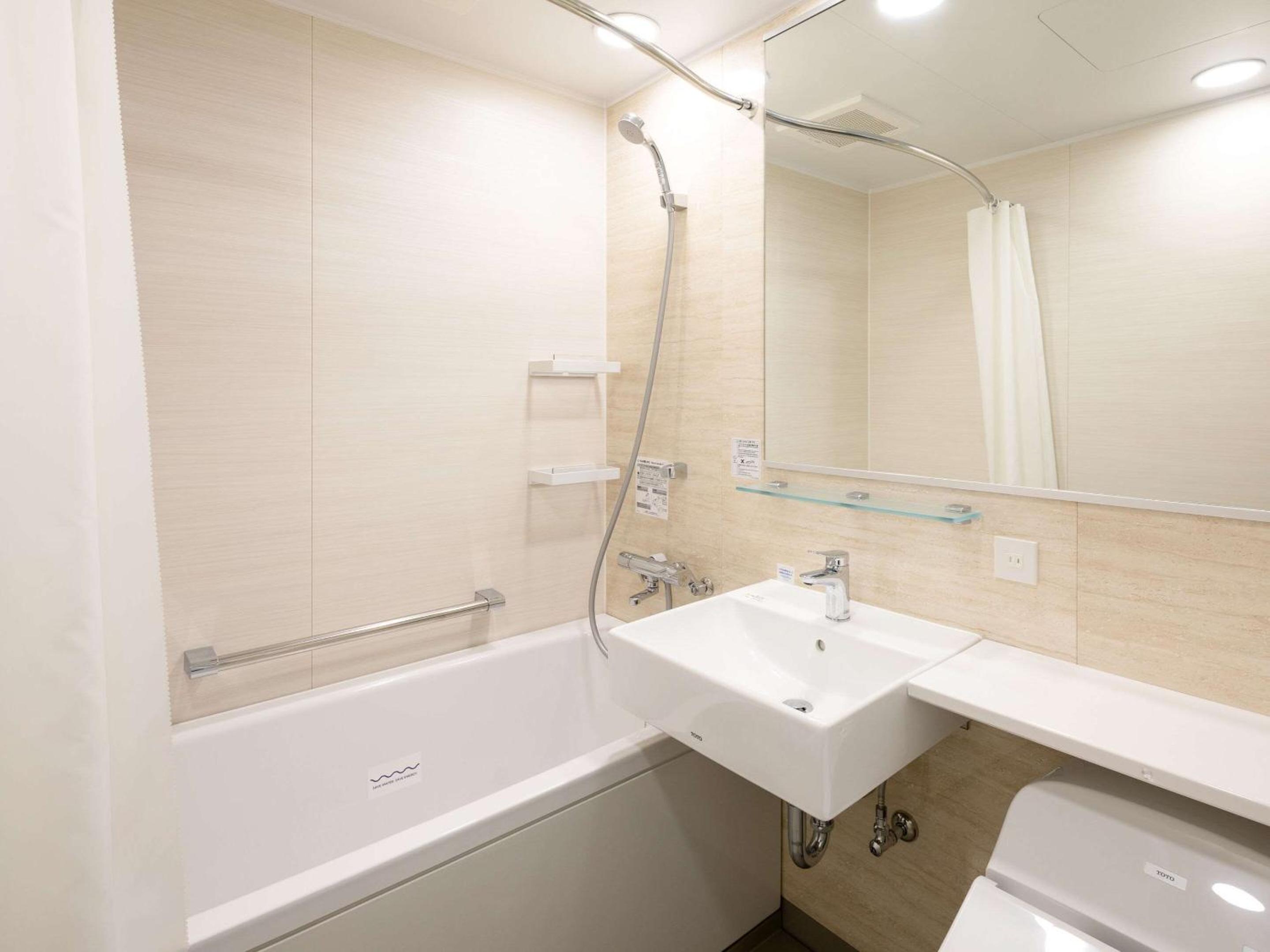 Superior Twin Room - Non-Smoking photo 2