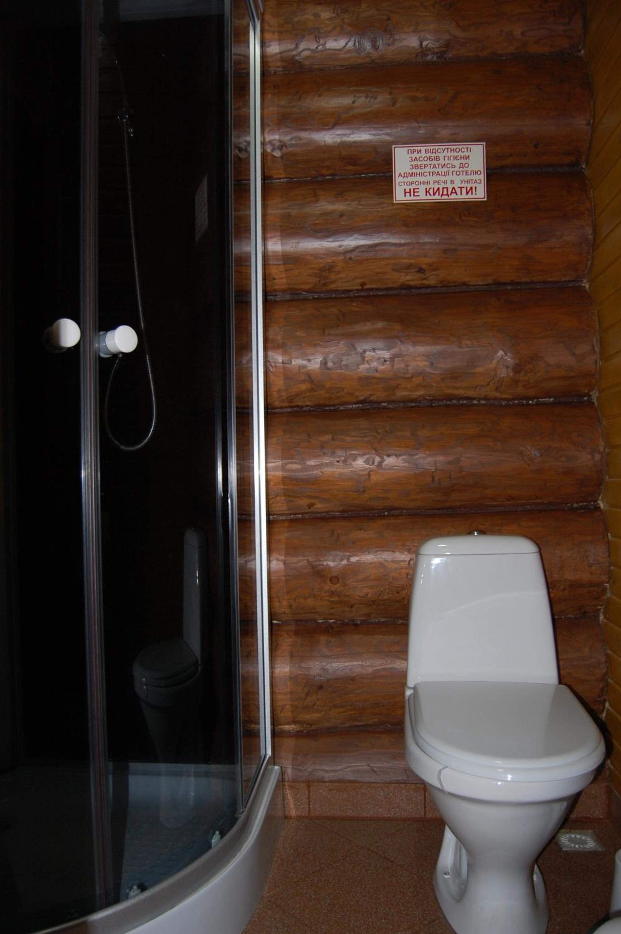 Family Suite photo 1