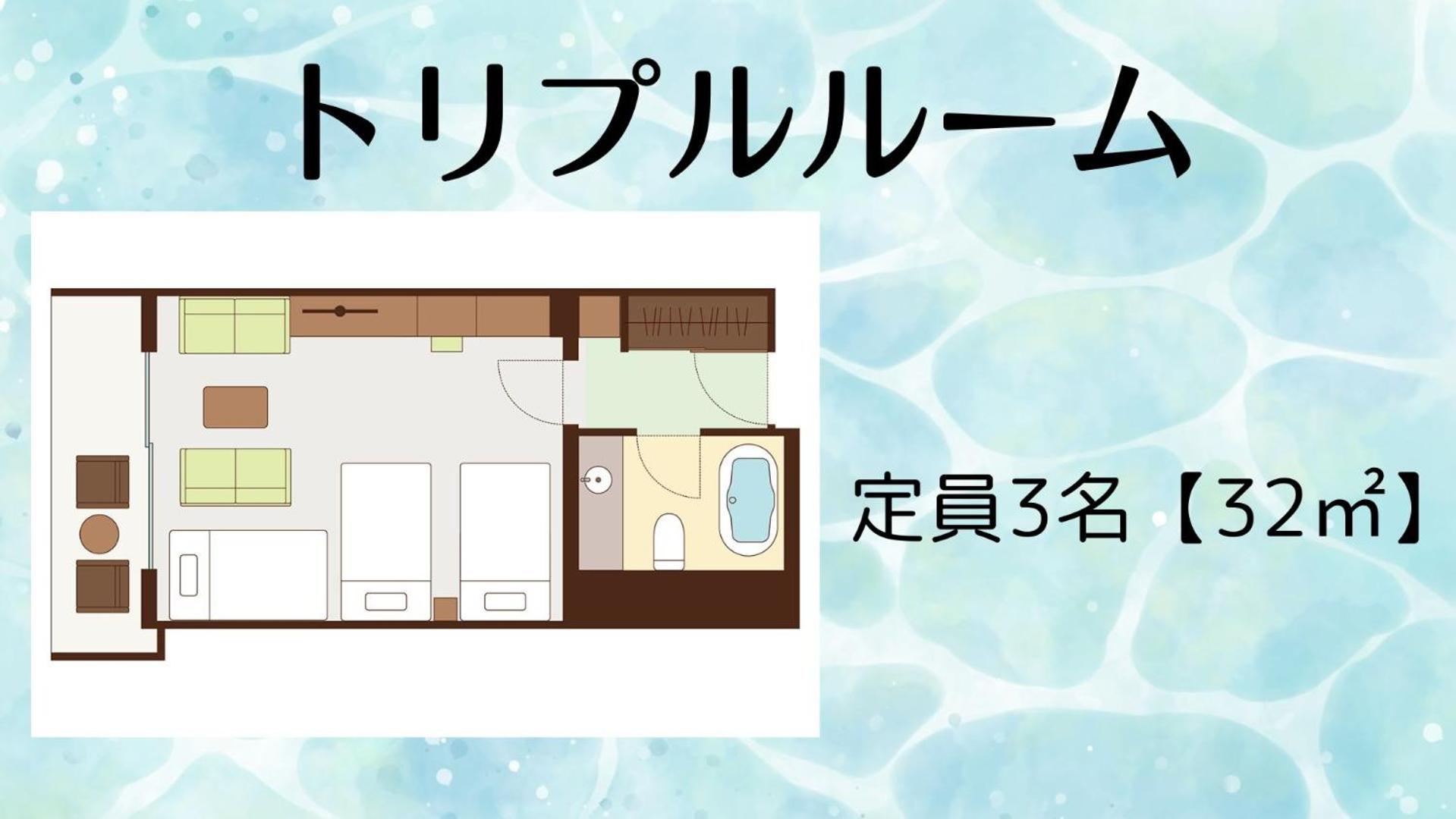 Triple Room - Photo 2