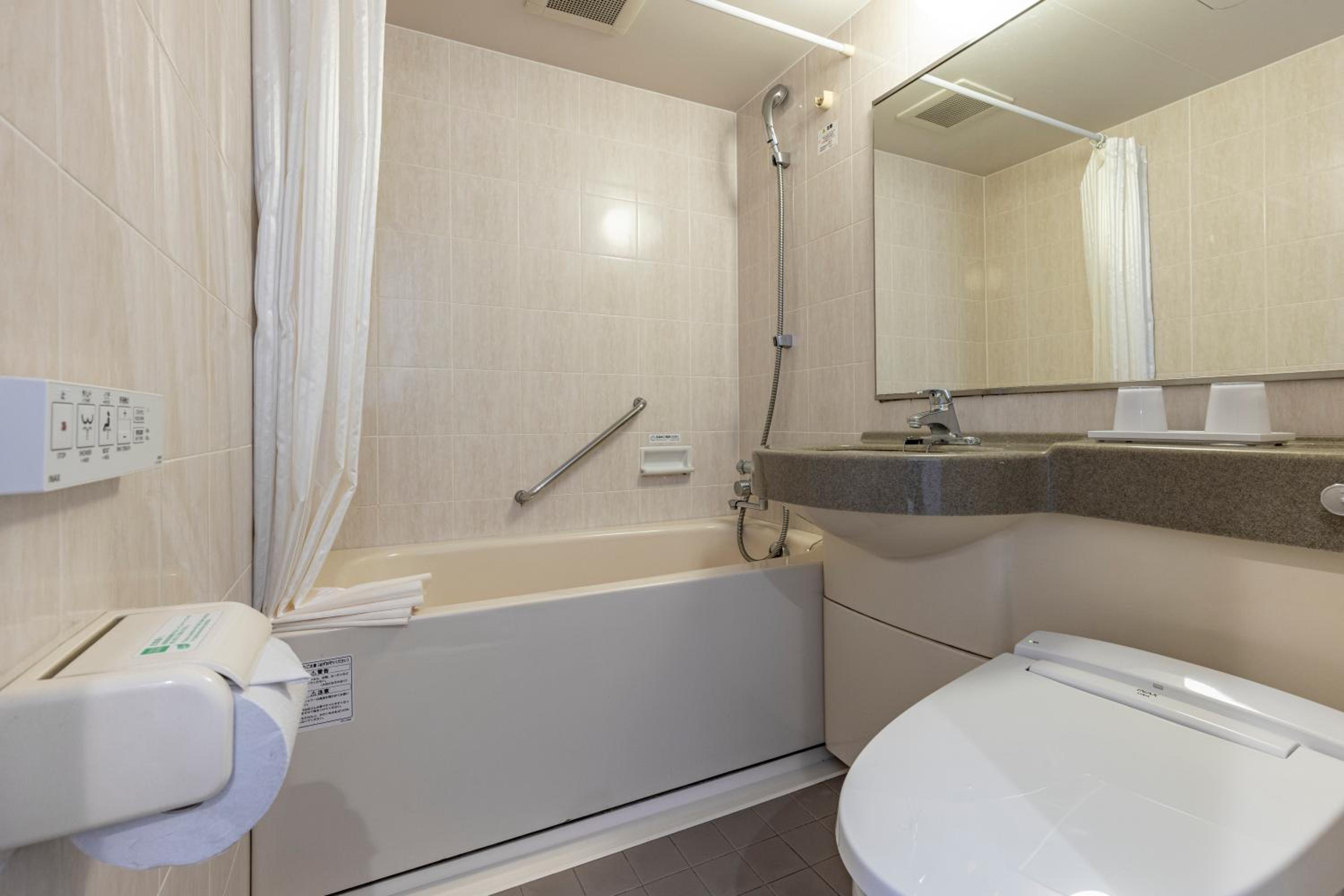 Moderate Single Room 15㎡ - Non-Smoking (1 adult) photo 3