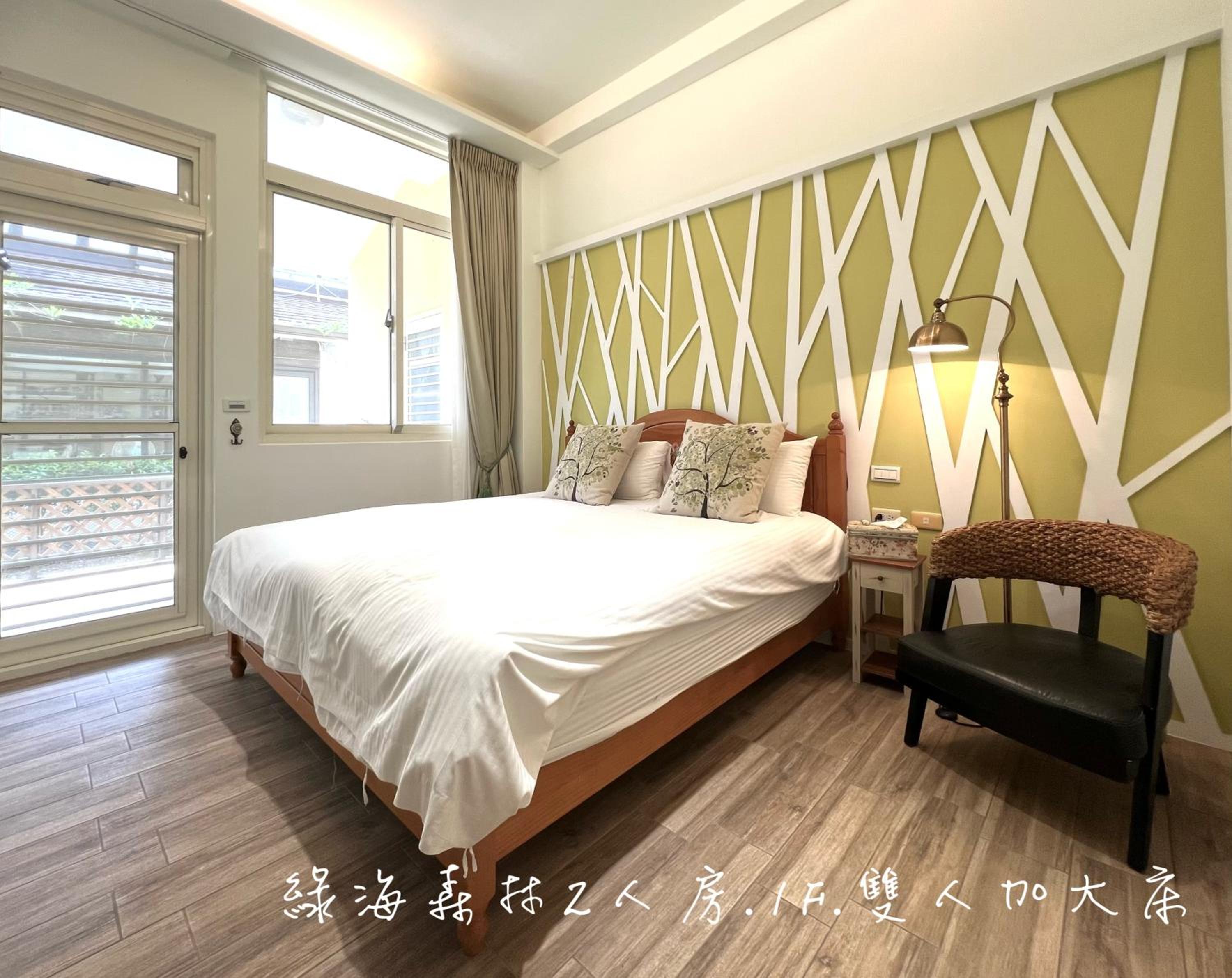 Standard Queen Room photo 2