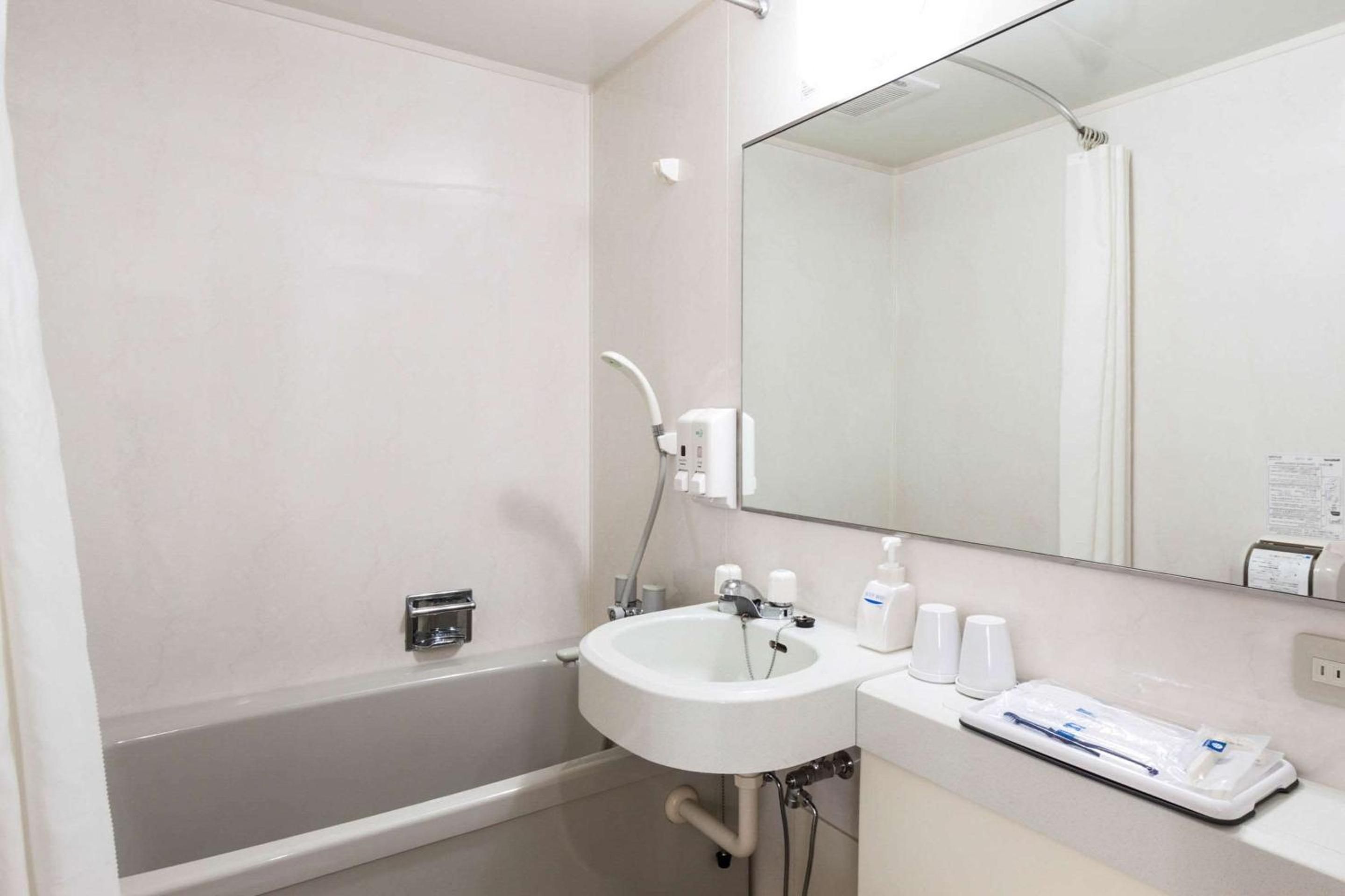 Standard Twin Room - Non-Smoking photo 2
