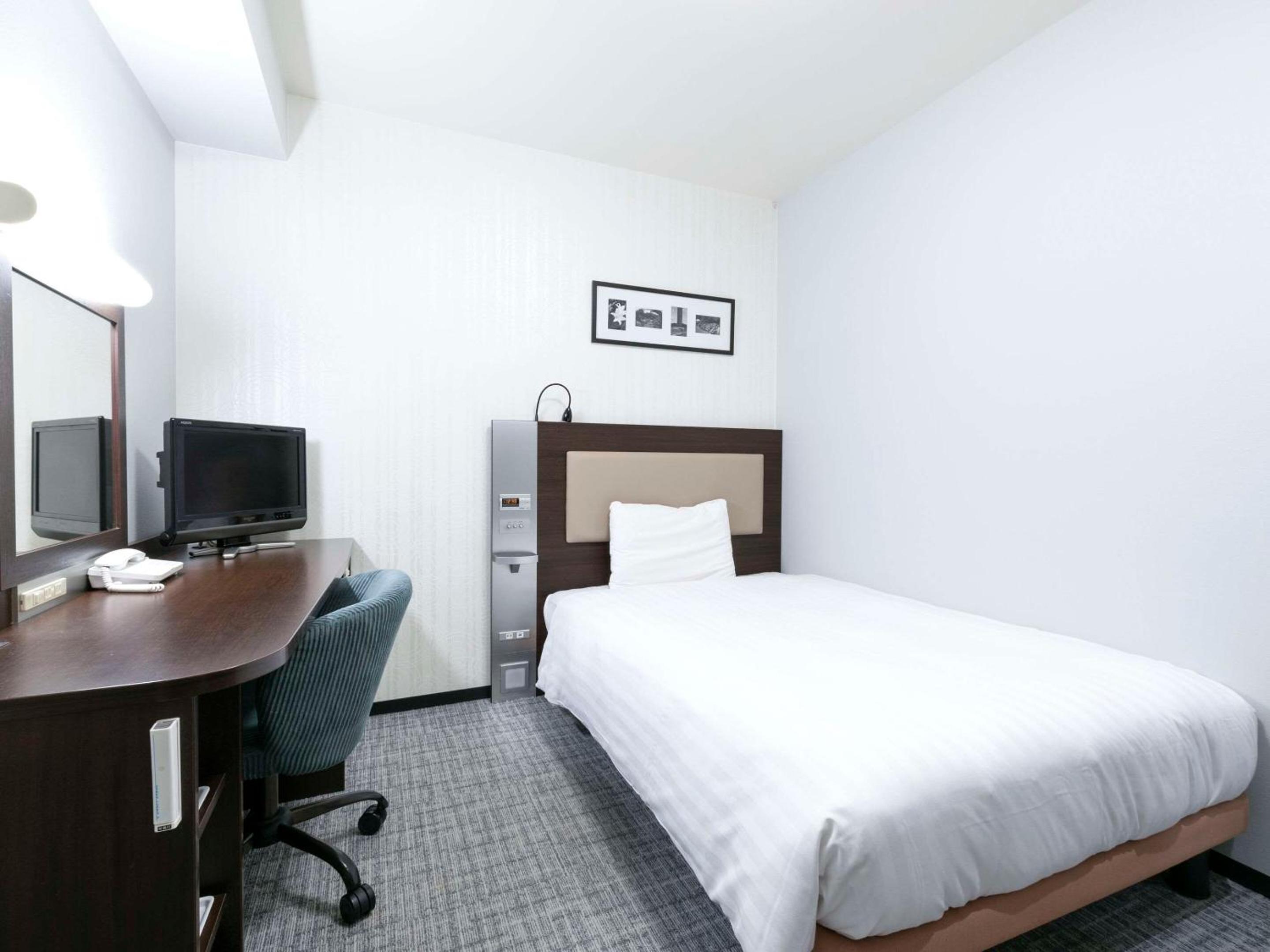 Double Room - Non-Smoking  photo 1