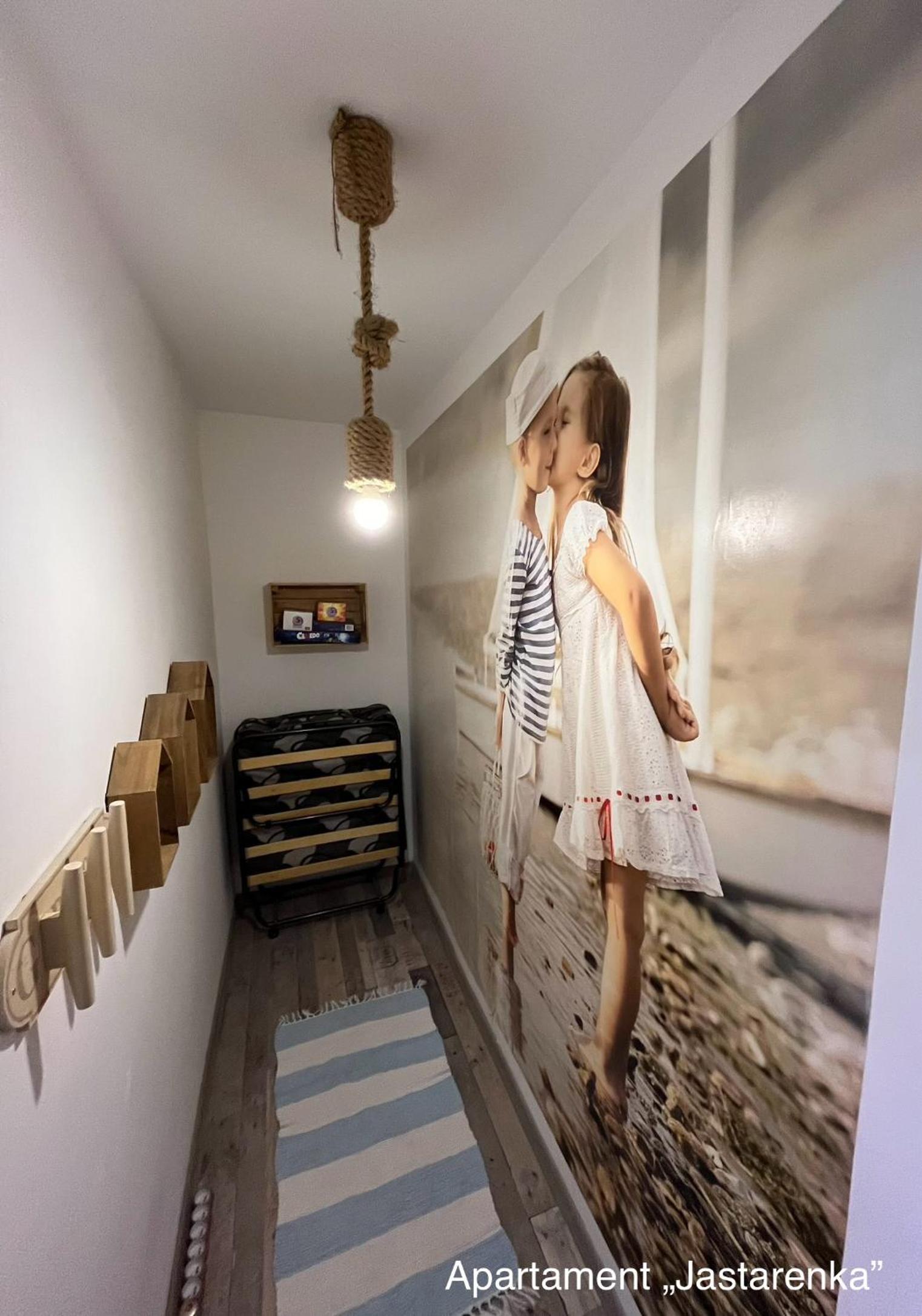 Suite photo 2