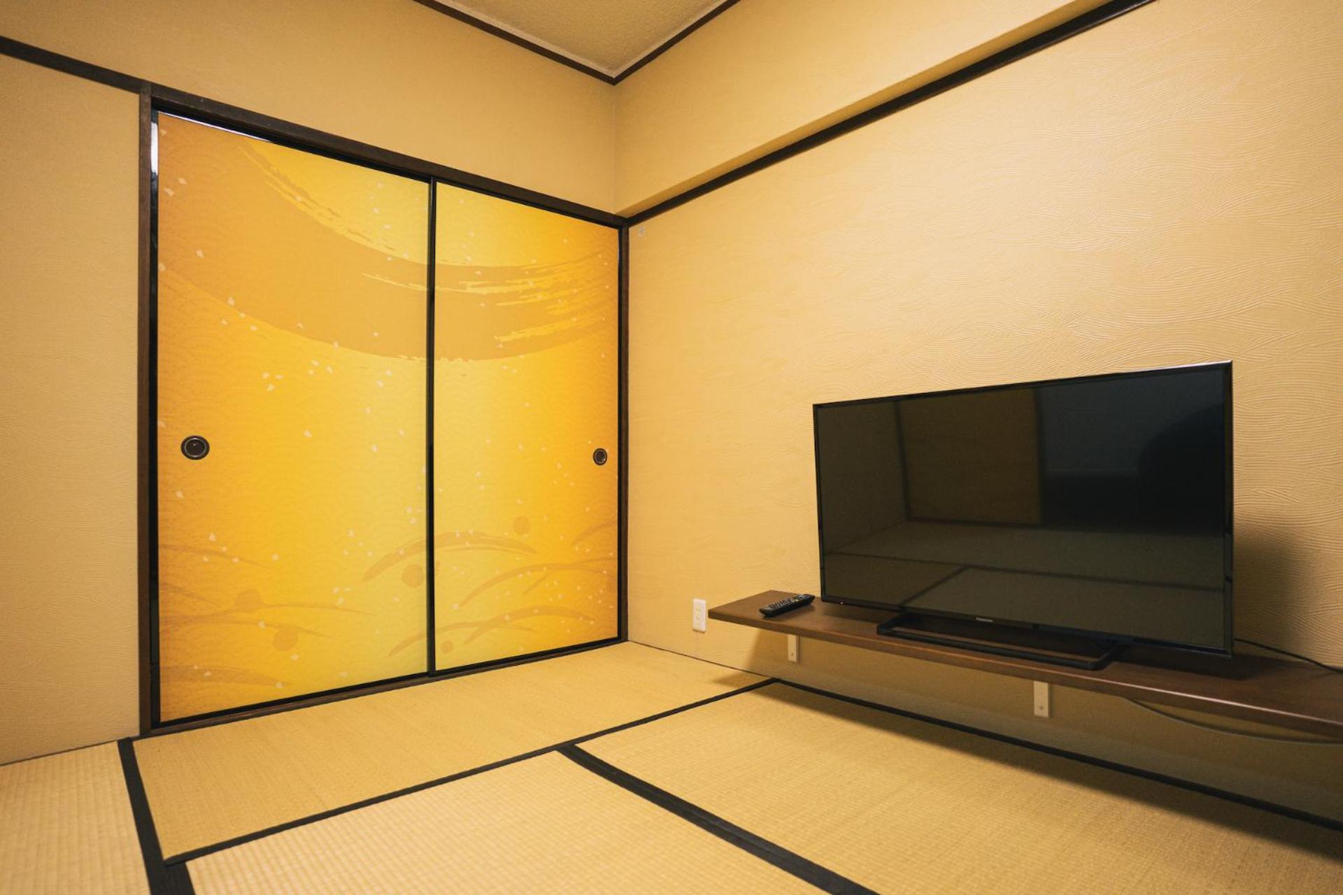 Japanese-Style Room - Photo 7