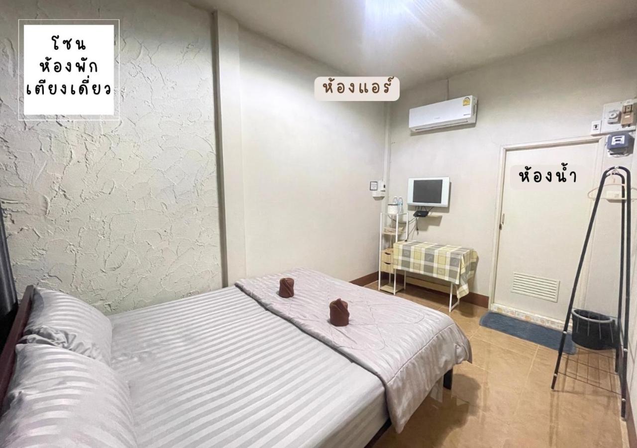 Standard Double Room - Photo 1