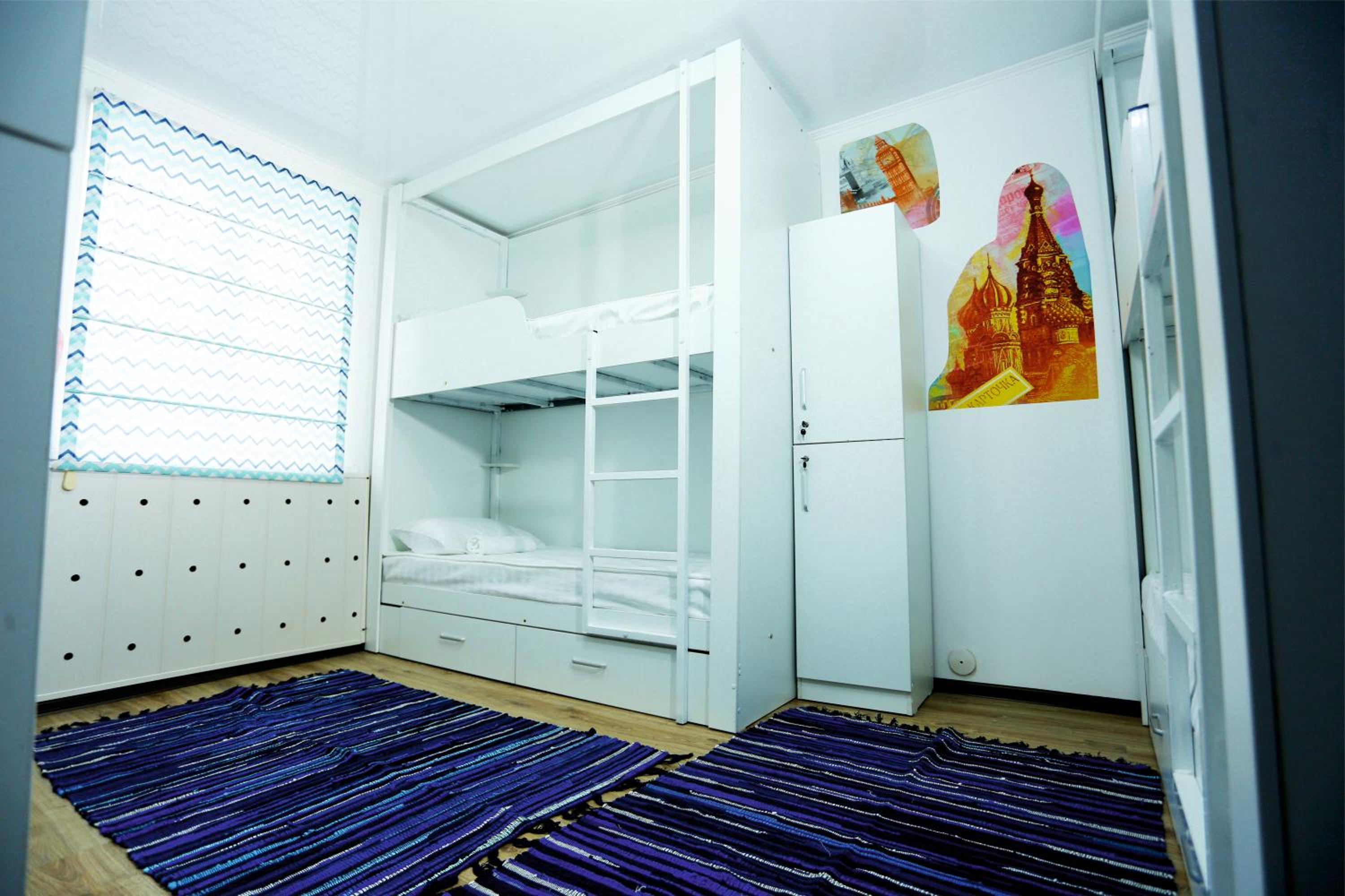 Bed In 6-Bed Mixed Dormitory Room photo 1