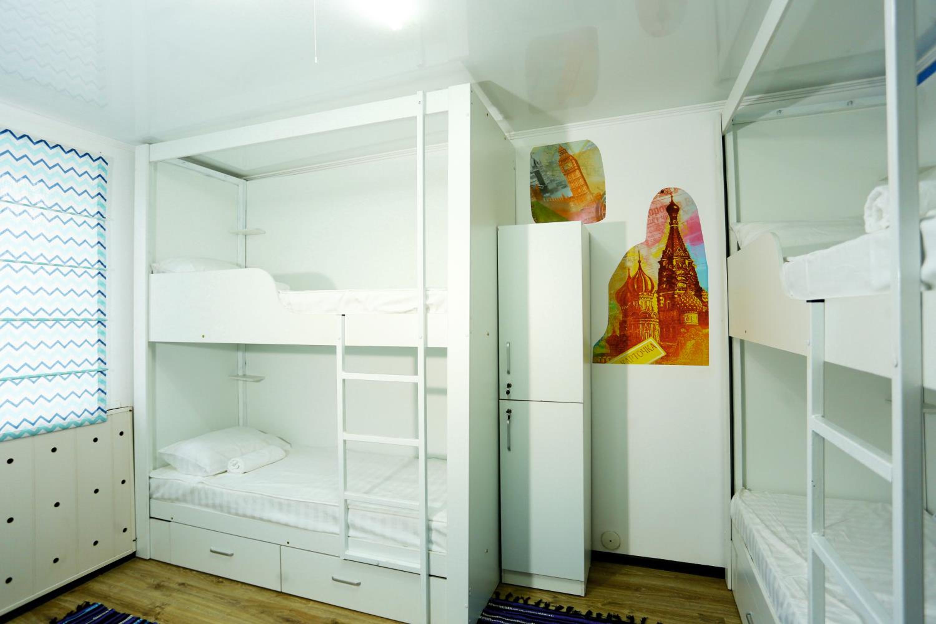 Bed In 6-Bed Mixed Dormitory Room photo 3