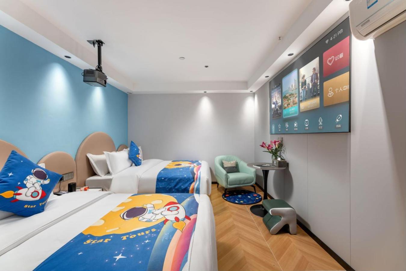 Deluxe Family Room