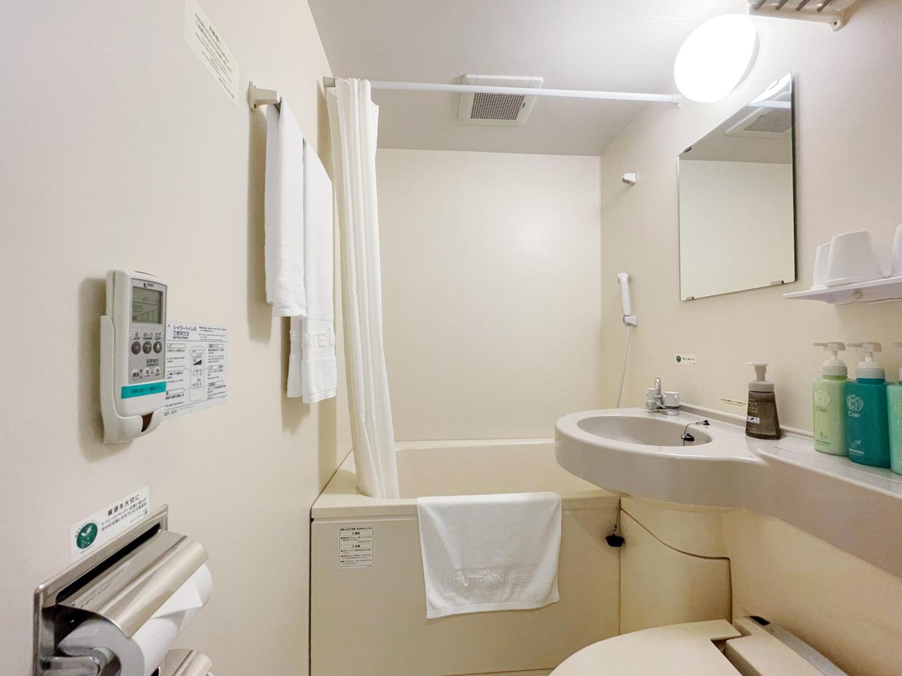 Corner Double Room With Small Double Bed - Non-Smoking(No Daily Cleaning) - Photo 4