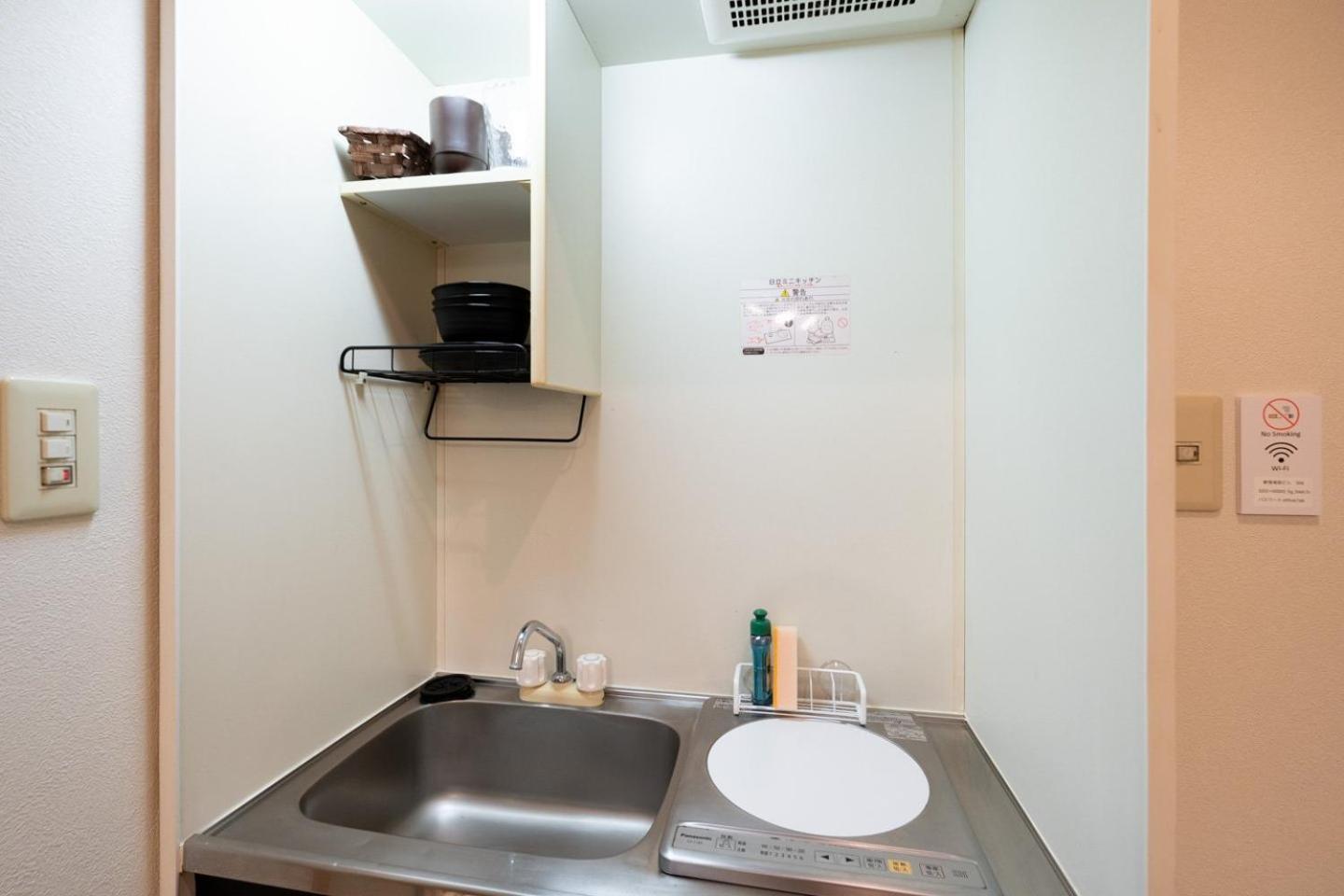 One-Bedroom Apartment photo 2