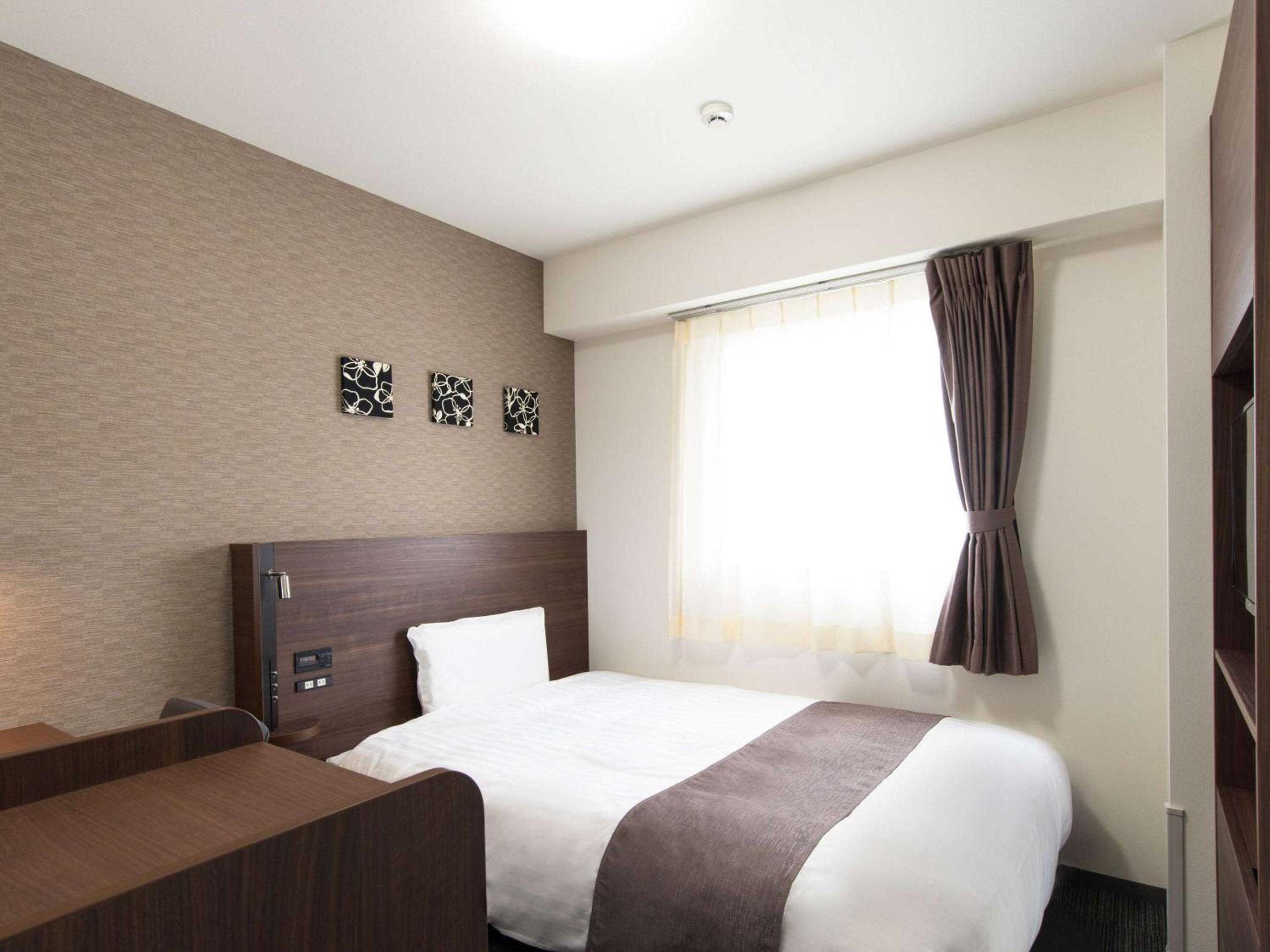 Double Room - Non-Smoking photo 1