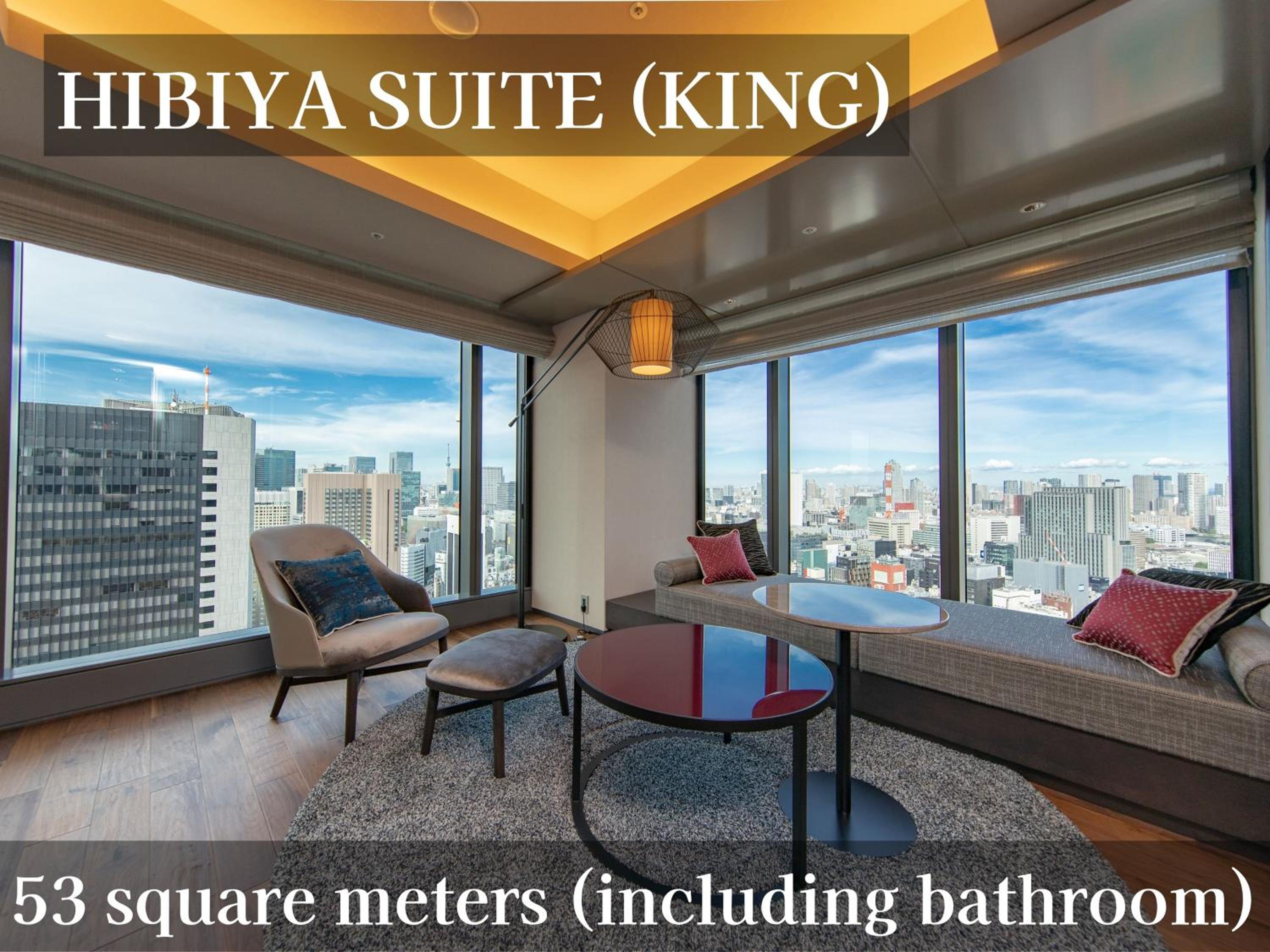 Suite (King)
