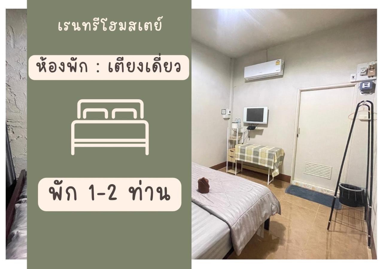 Standard Double Room - Photo 19
