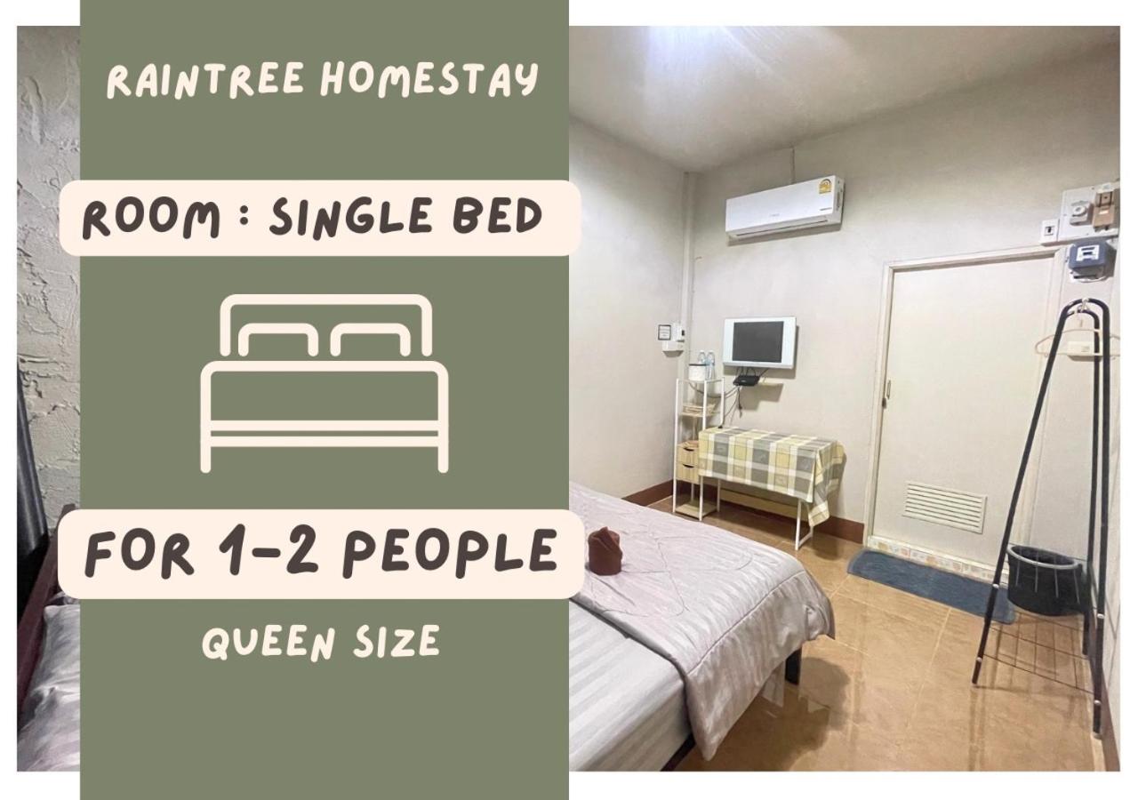 Standard Double Room - Photo 16