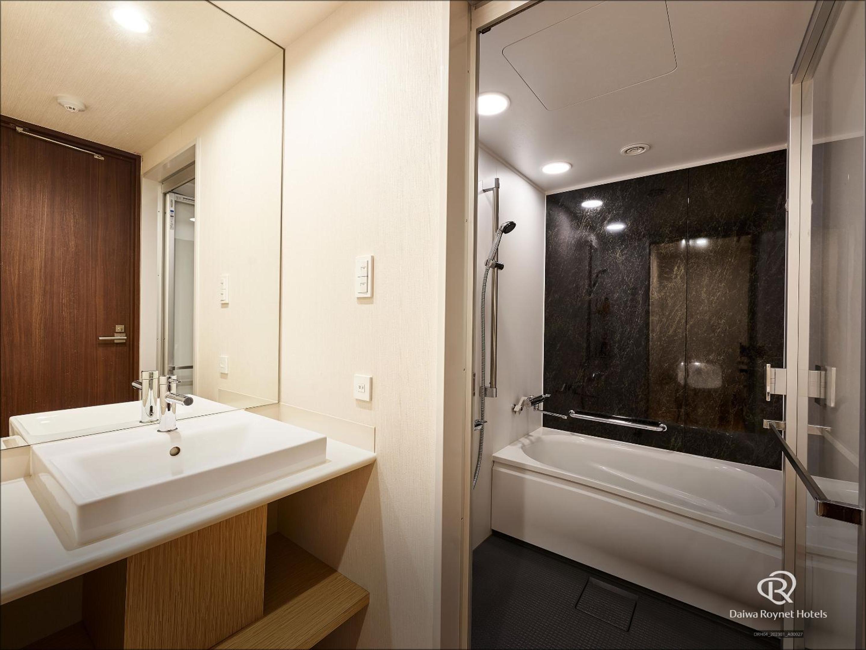 Economy Twin Room - Non-Smoking - Photo 2