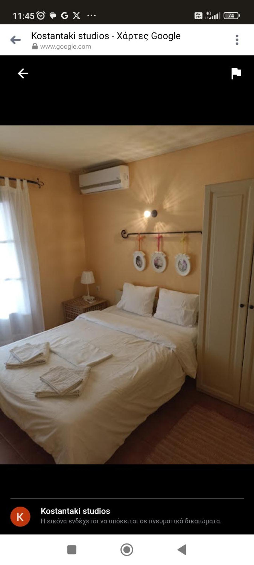 Standard Double Room