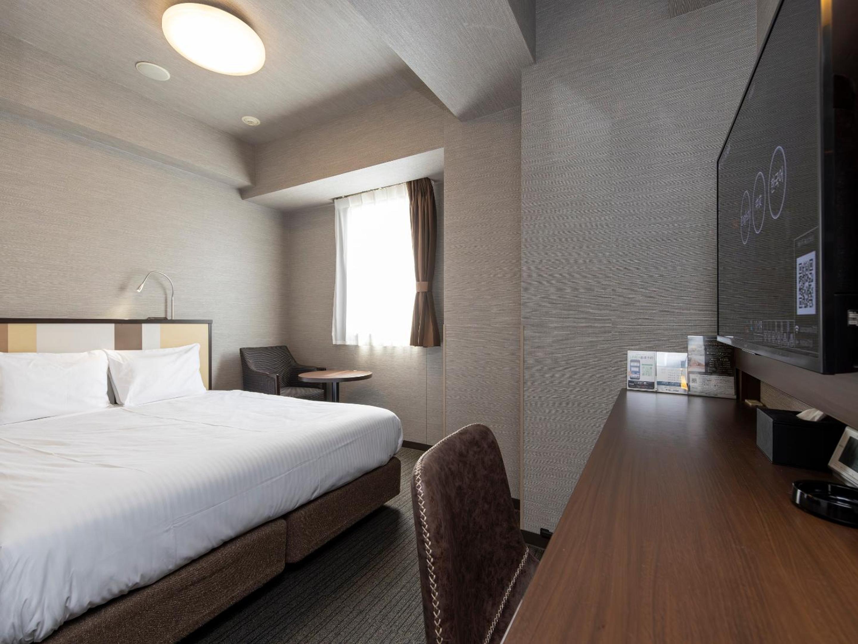 Deluxe Double Room - Smoking photo 1