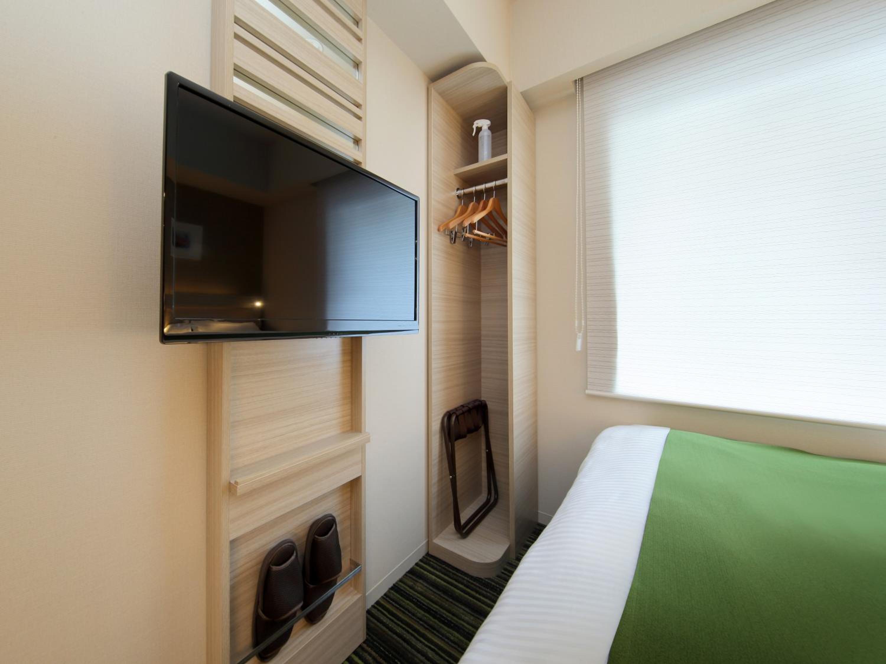 Double Room - Non-Smoking