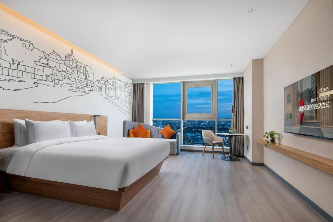 Yifei Executive King Room photo 1