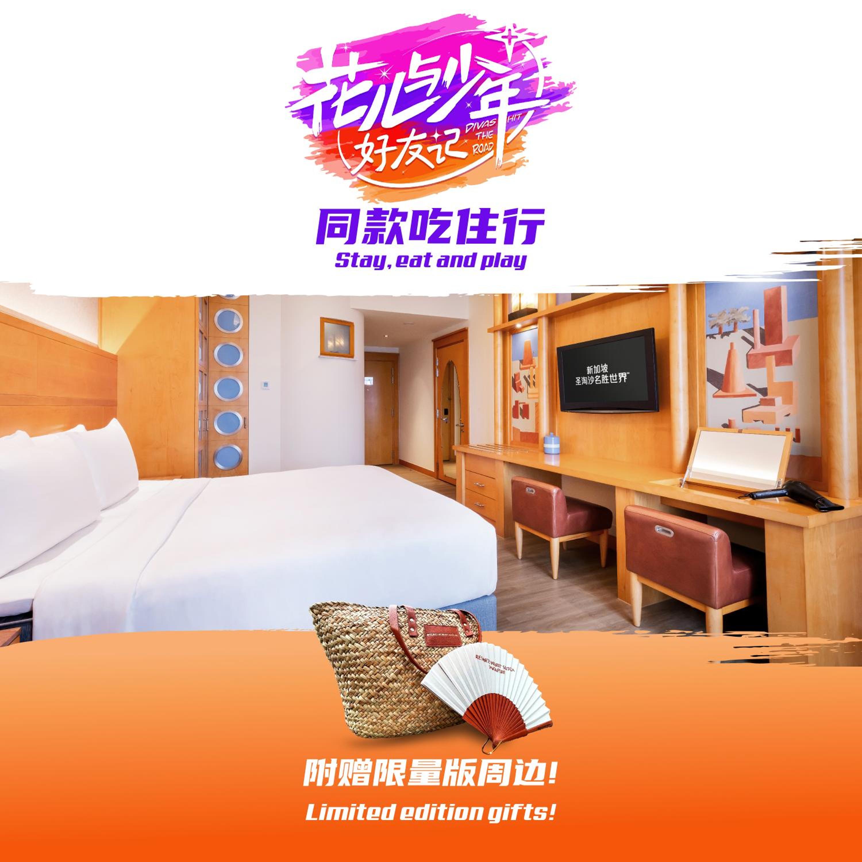 3d2n Divas Hit The Road: Dining Galore Package - Deluxe Room With 1 Complimentary Lunch Or Dinner Set Meal At Soi Social Or Chifa!