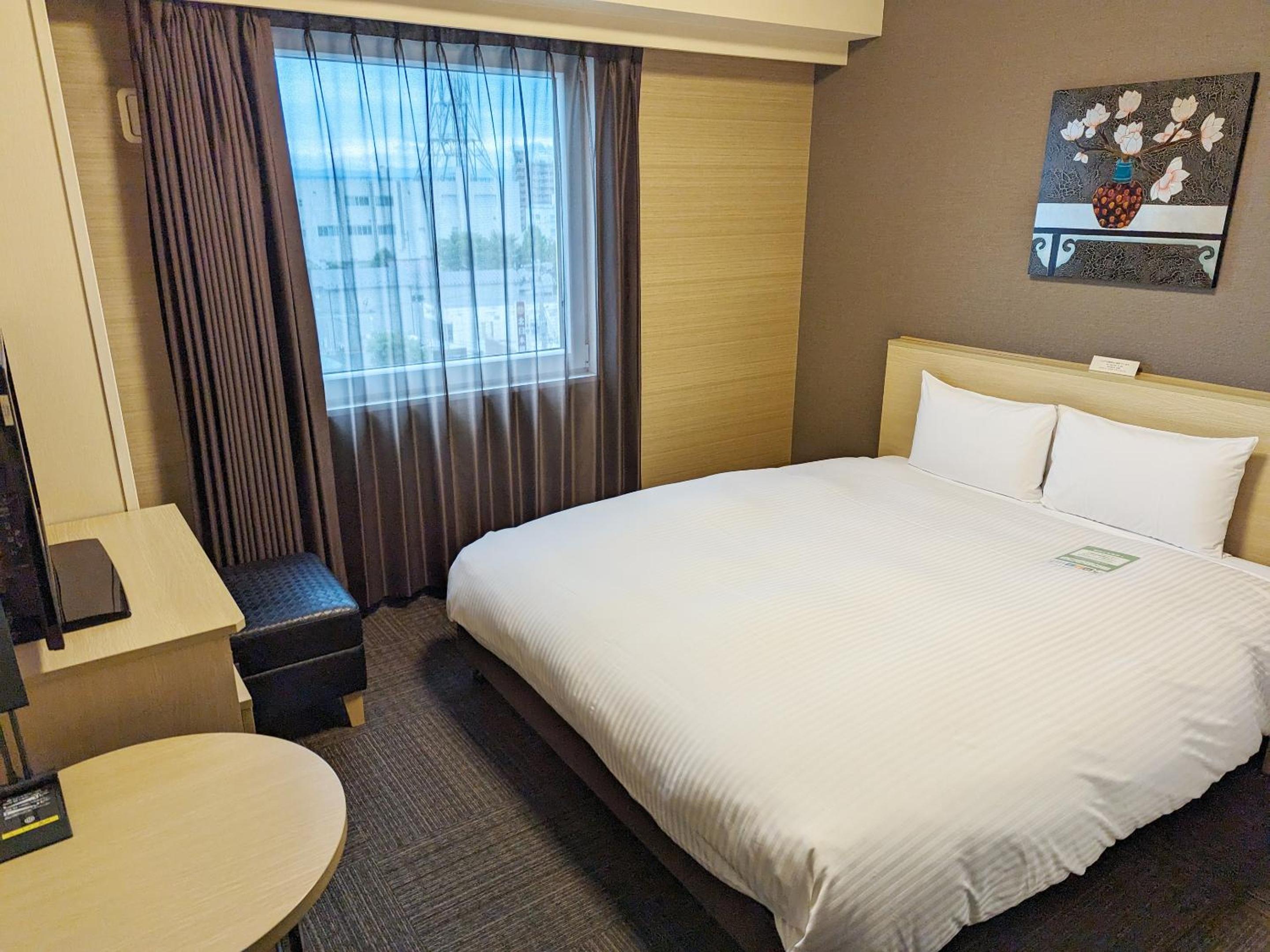 Double Room - Non-Smoking